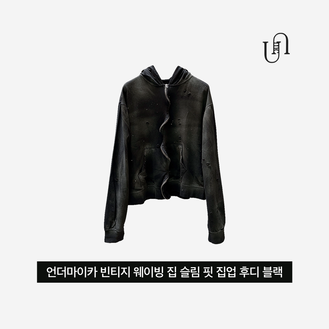 ShoePerStar님의 스타일 - 3