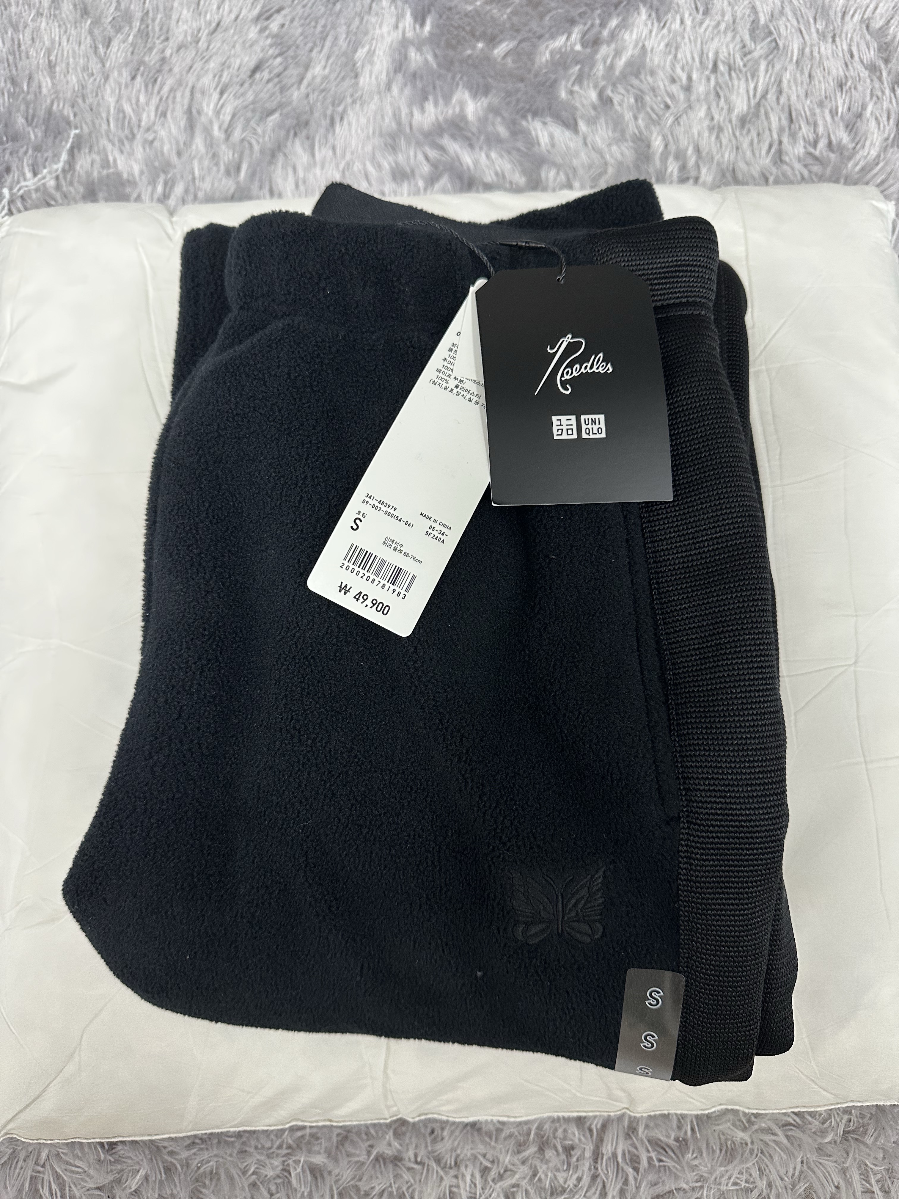 Uniqlo x Needles Fleece Wide Pants Black - JP 착용 스타일