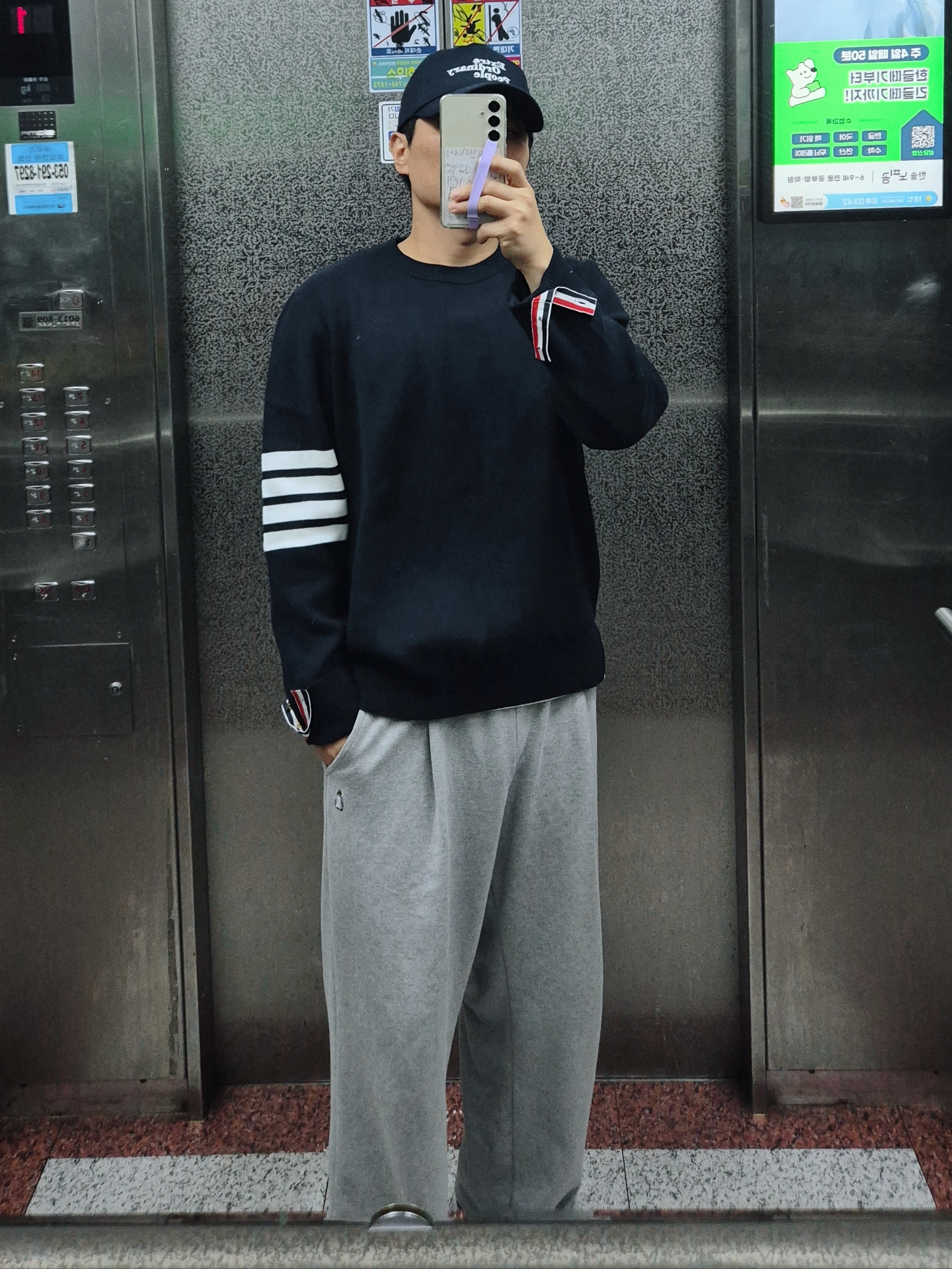 Thom Browne Milano Stitch 4-Bar Crewneck Pullover Knit Navy 착용 스타일