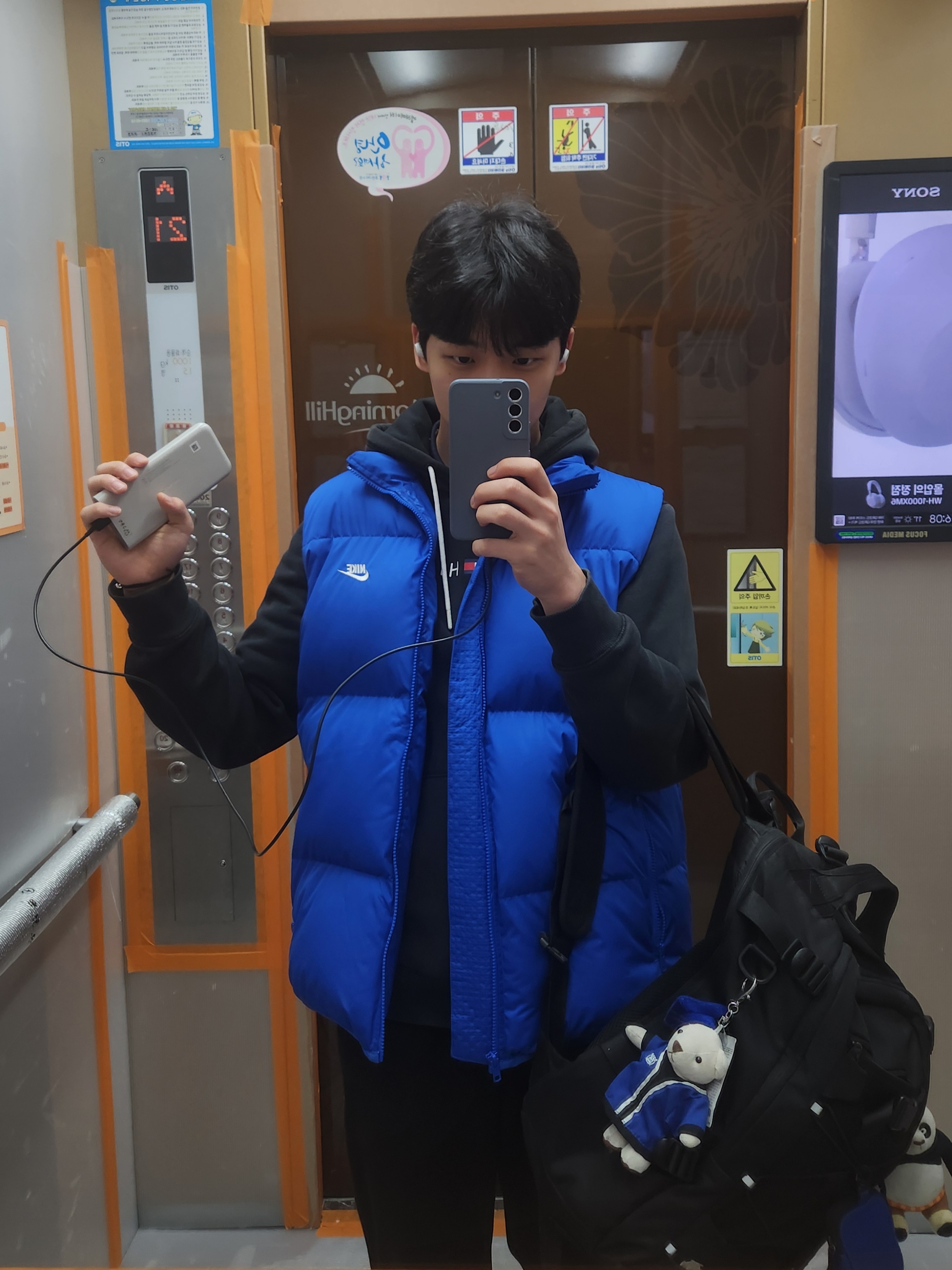 Nike NSW Club Primaloft Water-Repellent Puffer Vest Game Royal - Asia 착용 스타일 - 1