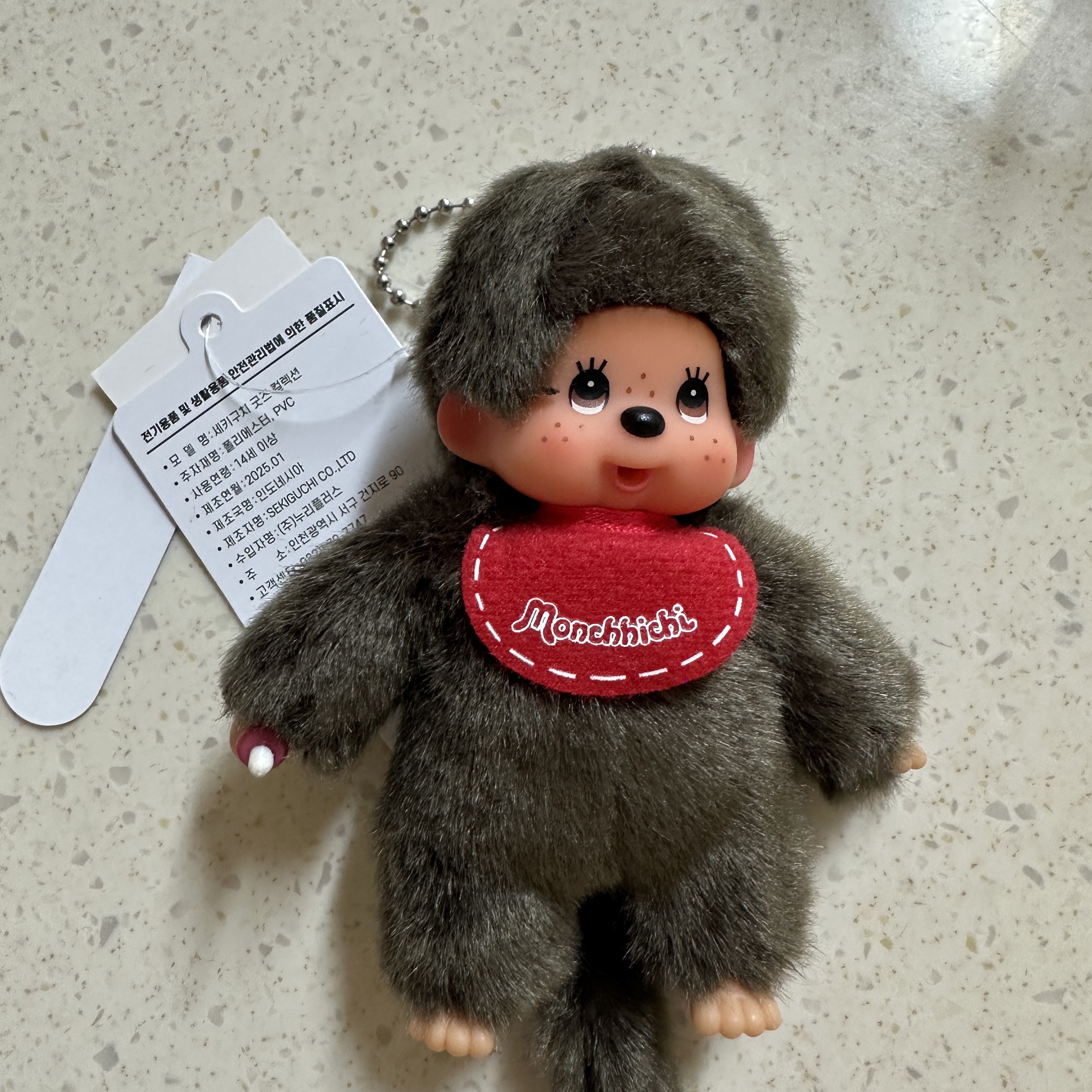 Monchhichi Keychain Mini Boy 착용 스타일 - 2