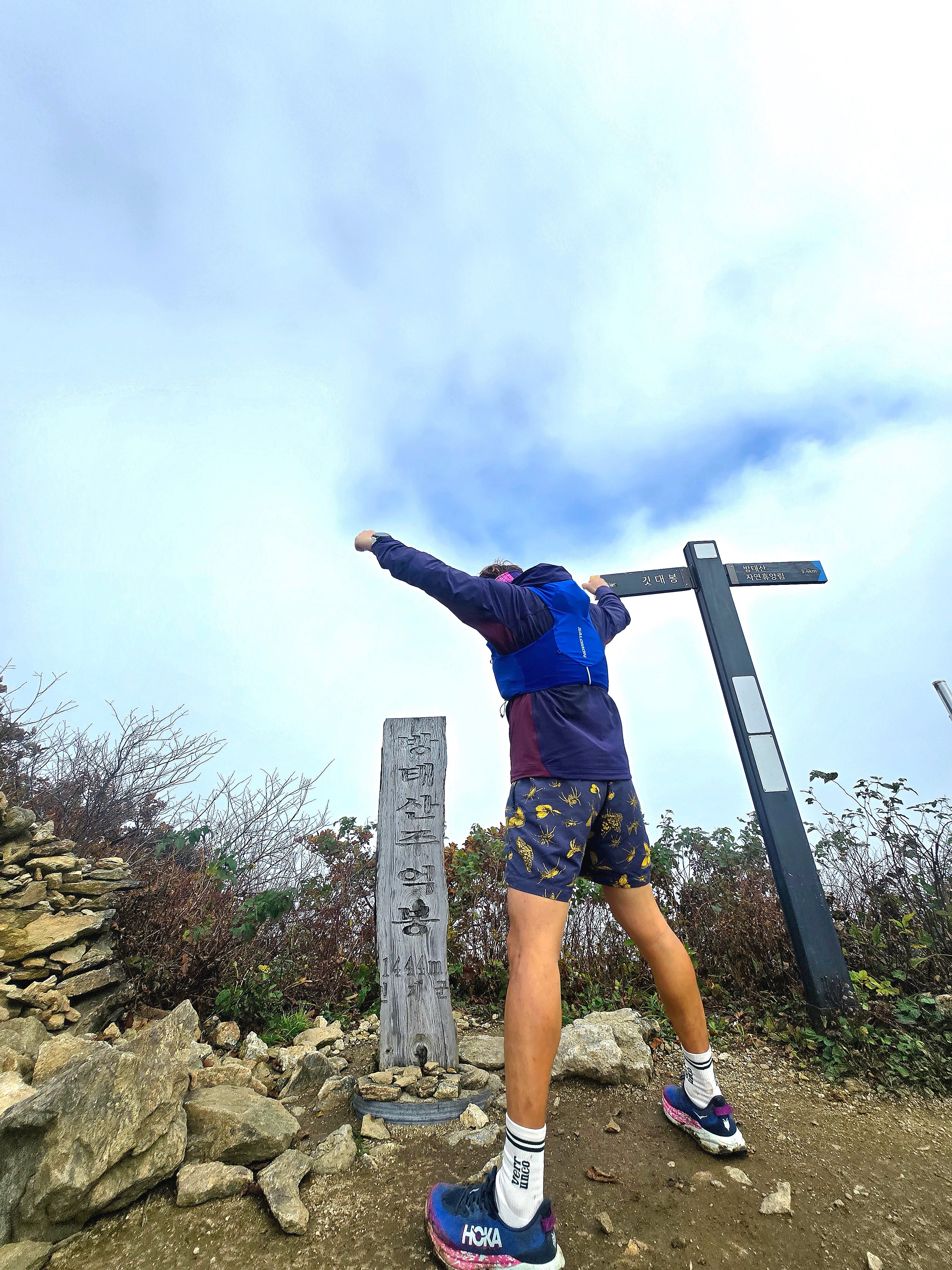 Nike ACG Print Trail Shorts Thunder Blue - Asia 착용 스타일