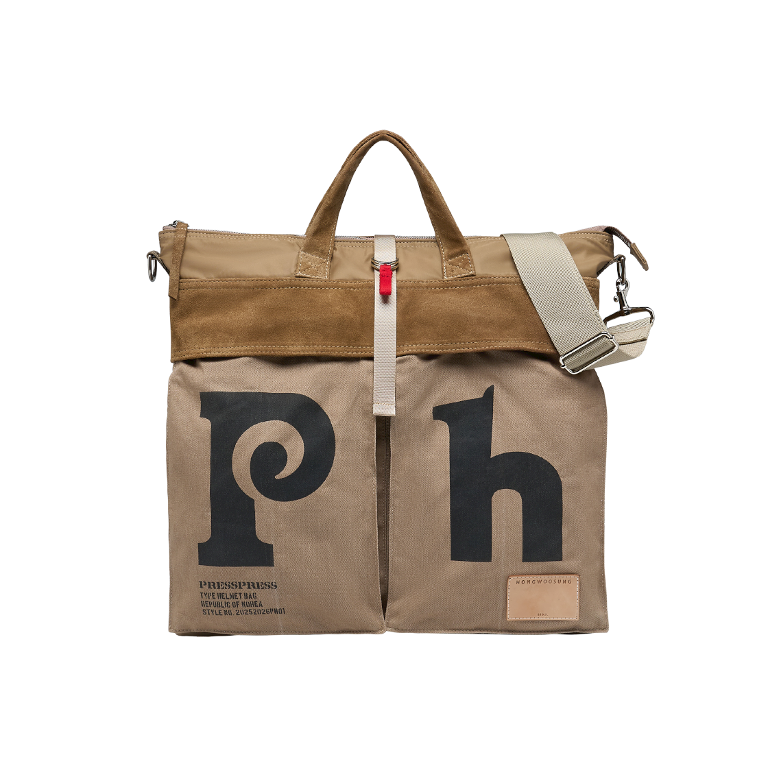 홍우성 피에이치 헬멧백 샌드(Hongwoosung Ph Helmet Bag Sand)