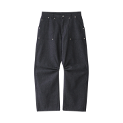 Blue Sunflower Curved Denim Carpenter Pants