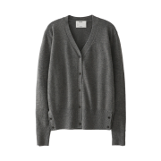 Blue Sunflower Bloom Wool Cardigan Melange Grey