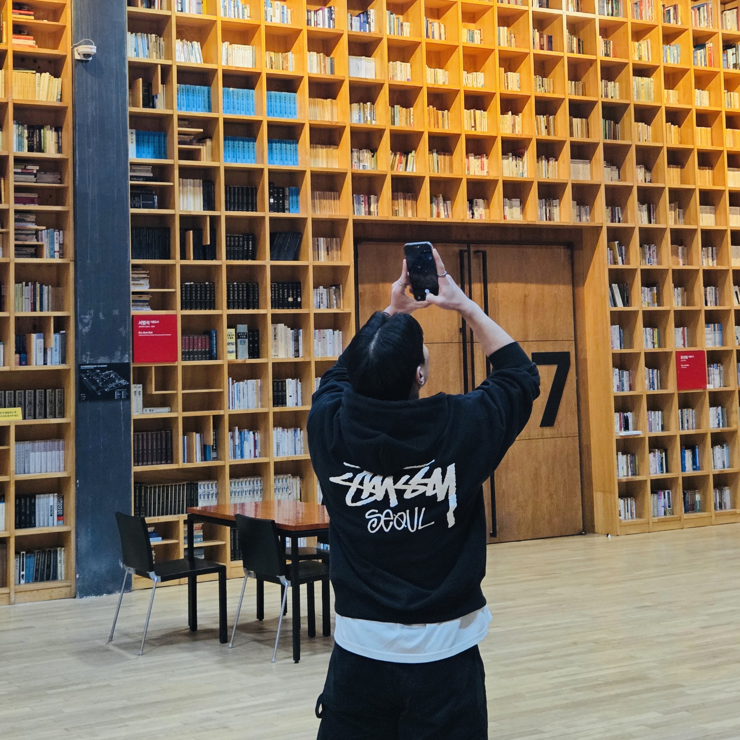 Stussy Stock Seoul Hood Black, Onitsuka Tiger Mexico 66 Yellow Black 착용 스타일 - 1
