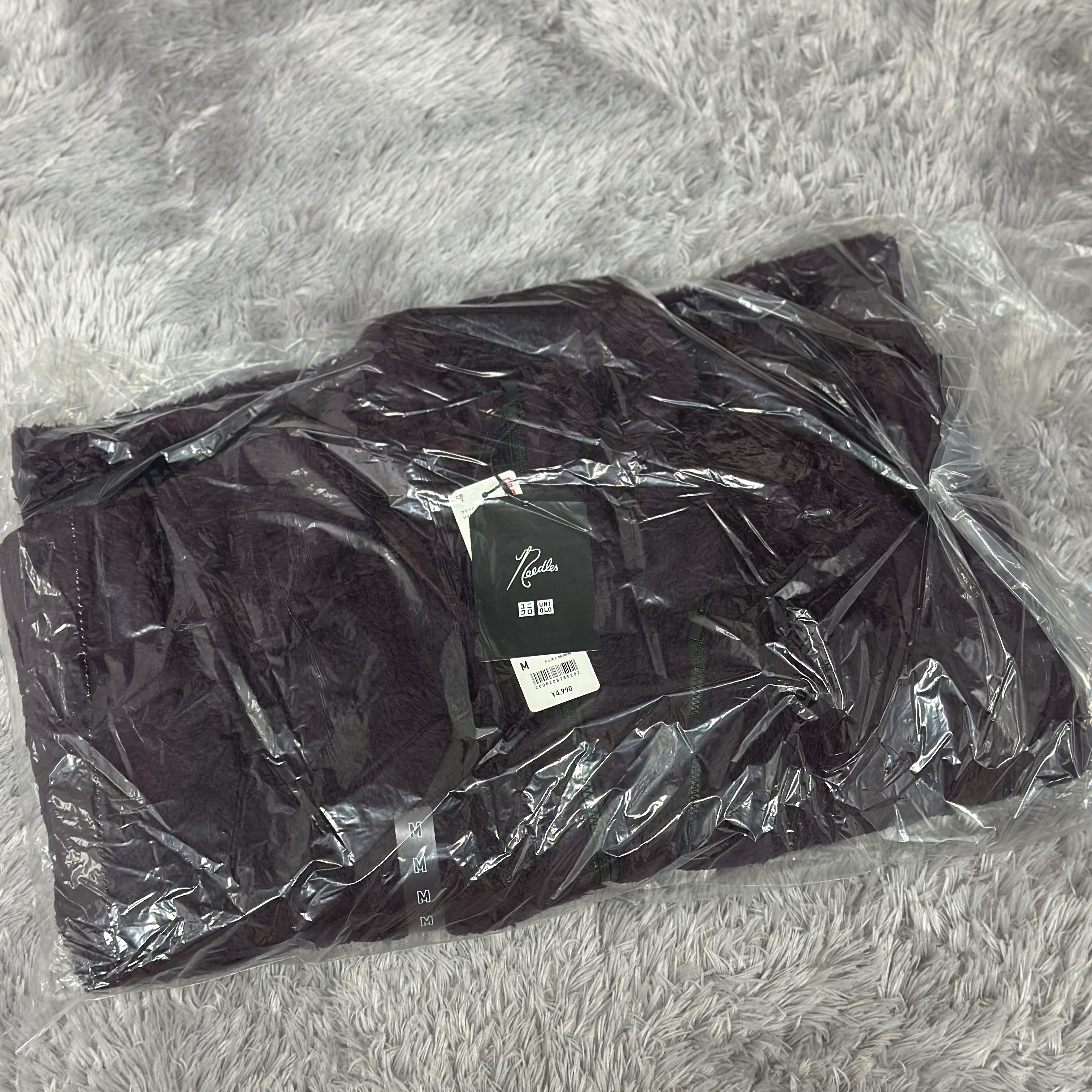 Uniqlo x Needles Fleece Jacket Purple - JP 착용 스타일