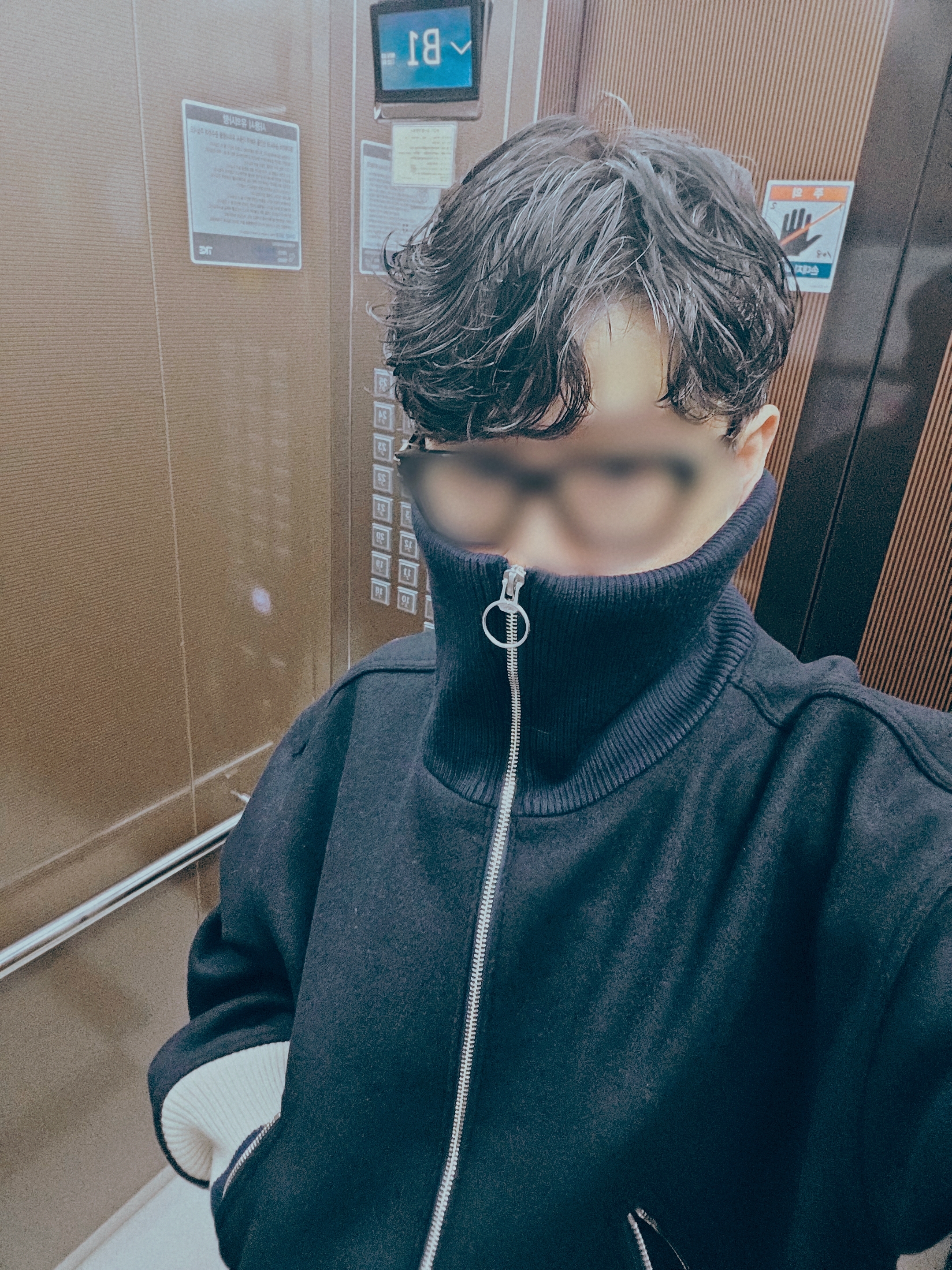 Kapital Flannel Zip Beacon Blouson Navy 착용 스타일