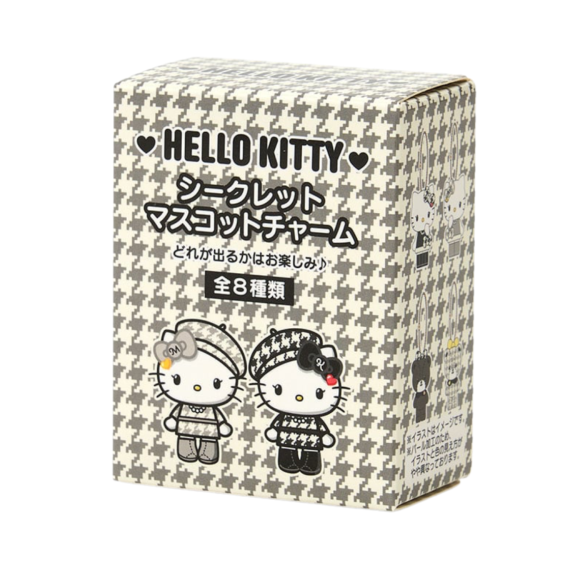 산리오 헬로 키티 모노크롬 걸리 트윈 코디네이트 시크릿 마스코트 참 랜덤박스 (1개입)(Sanrio Hello Kitty Monochrome Girly Twin Coordinate Secret Mascot Charm (1 Blind Box))