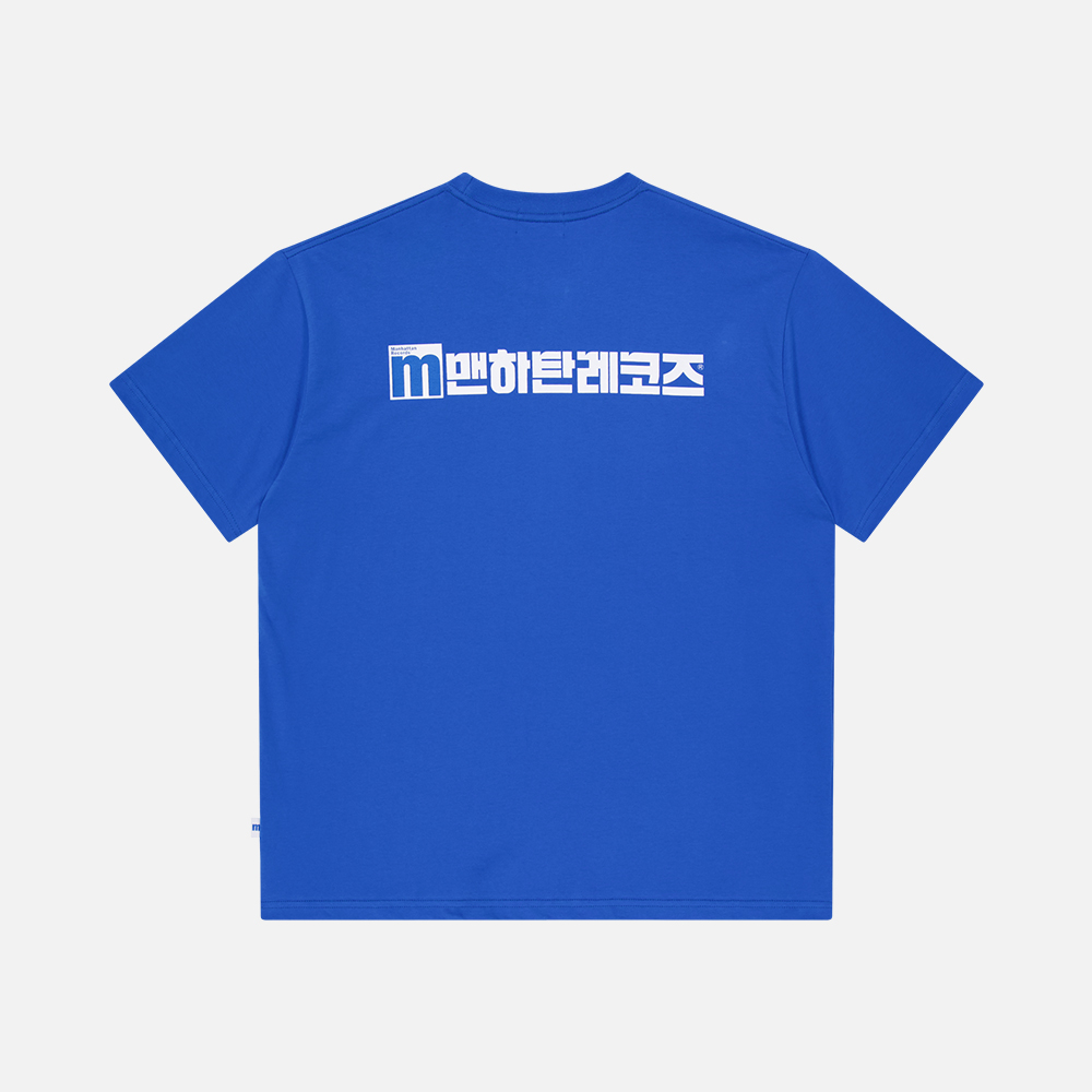 맨하탄 레코즈 한글 로고 티셔츠 - 블루(Manhattan Records Hangeul Logo T-shirt - Blue) - 2