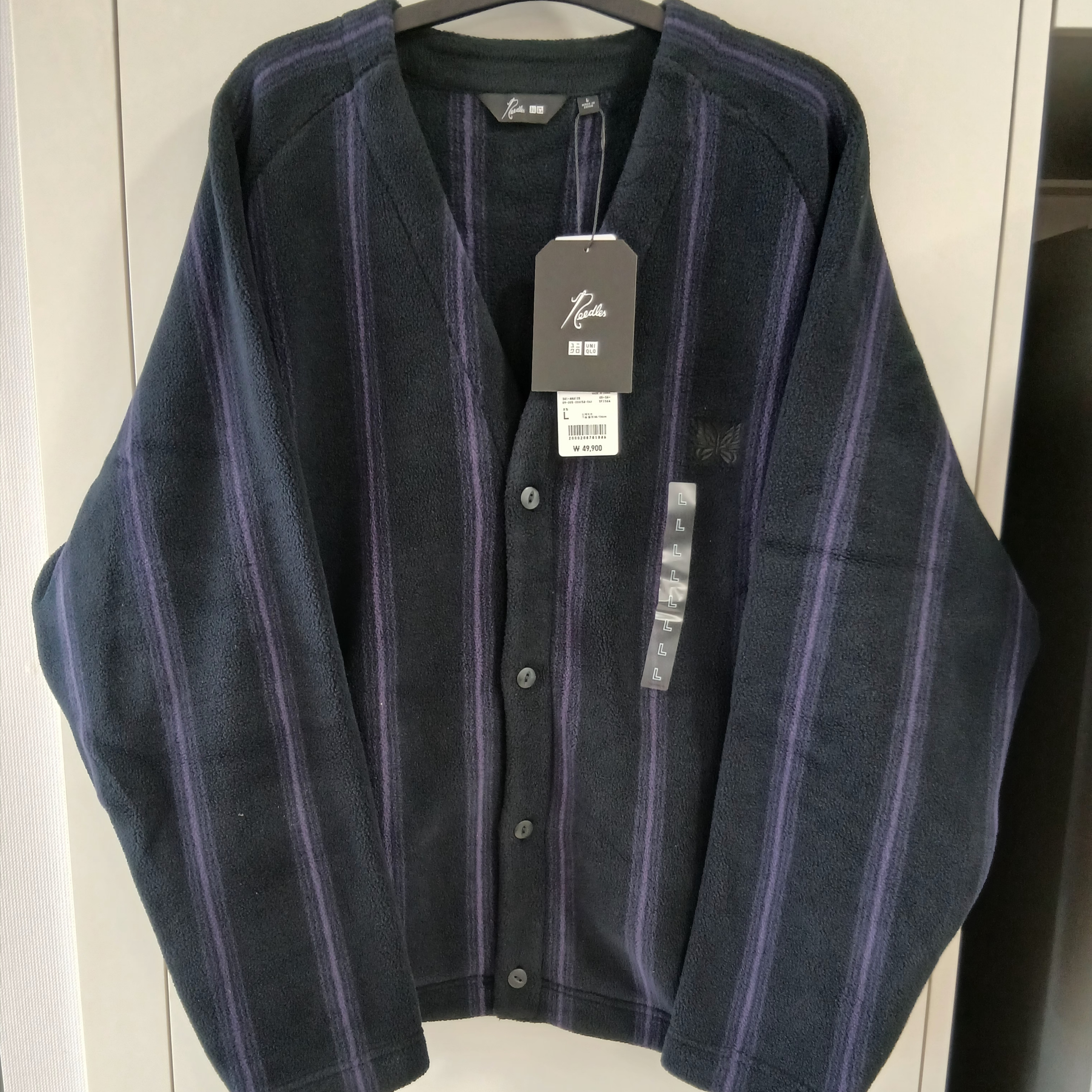 Uniqlo x Needles Fleece Oversized Cardigan Black - KR, Uniqlo x Needles Fleece Wide Pants Black - KR 착용 스타일 - 7