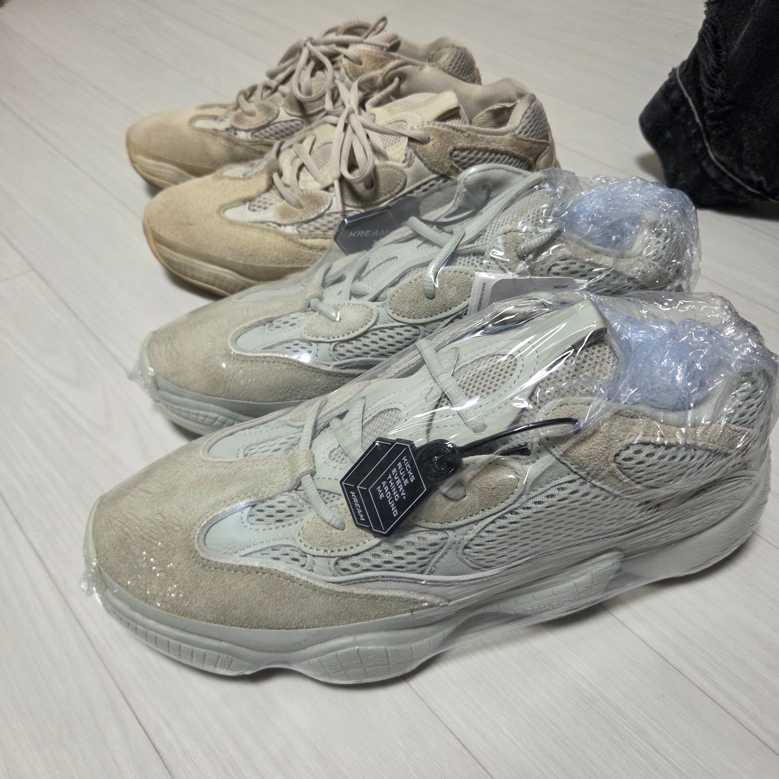 Adidas Yeezy 500 Salt, Adidas Yeezy 500 Blush 2022 착용 스타일
