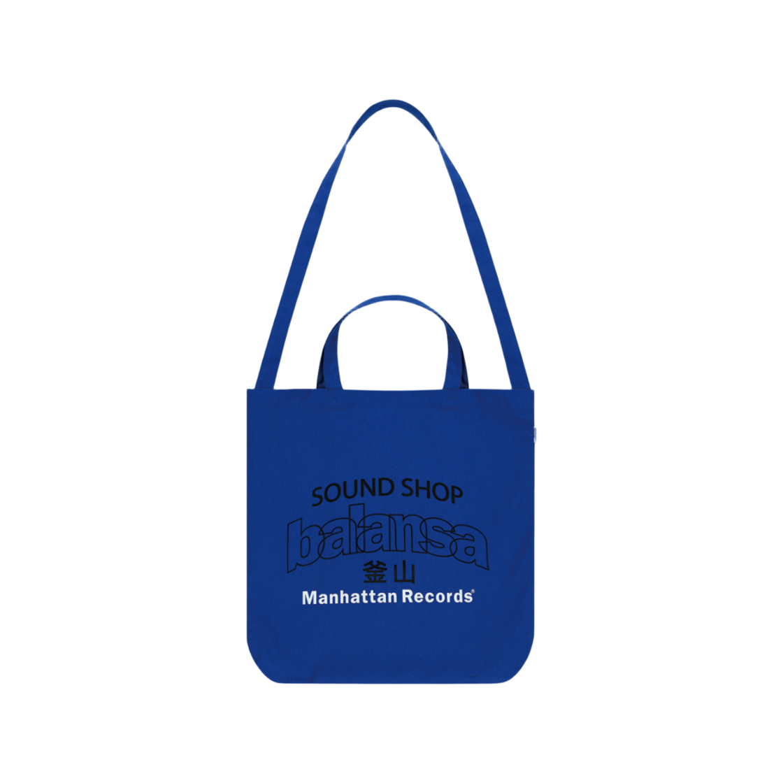 맨하탄 레코즈 x 발란사 아치 로고 숄더 백 - 블루