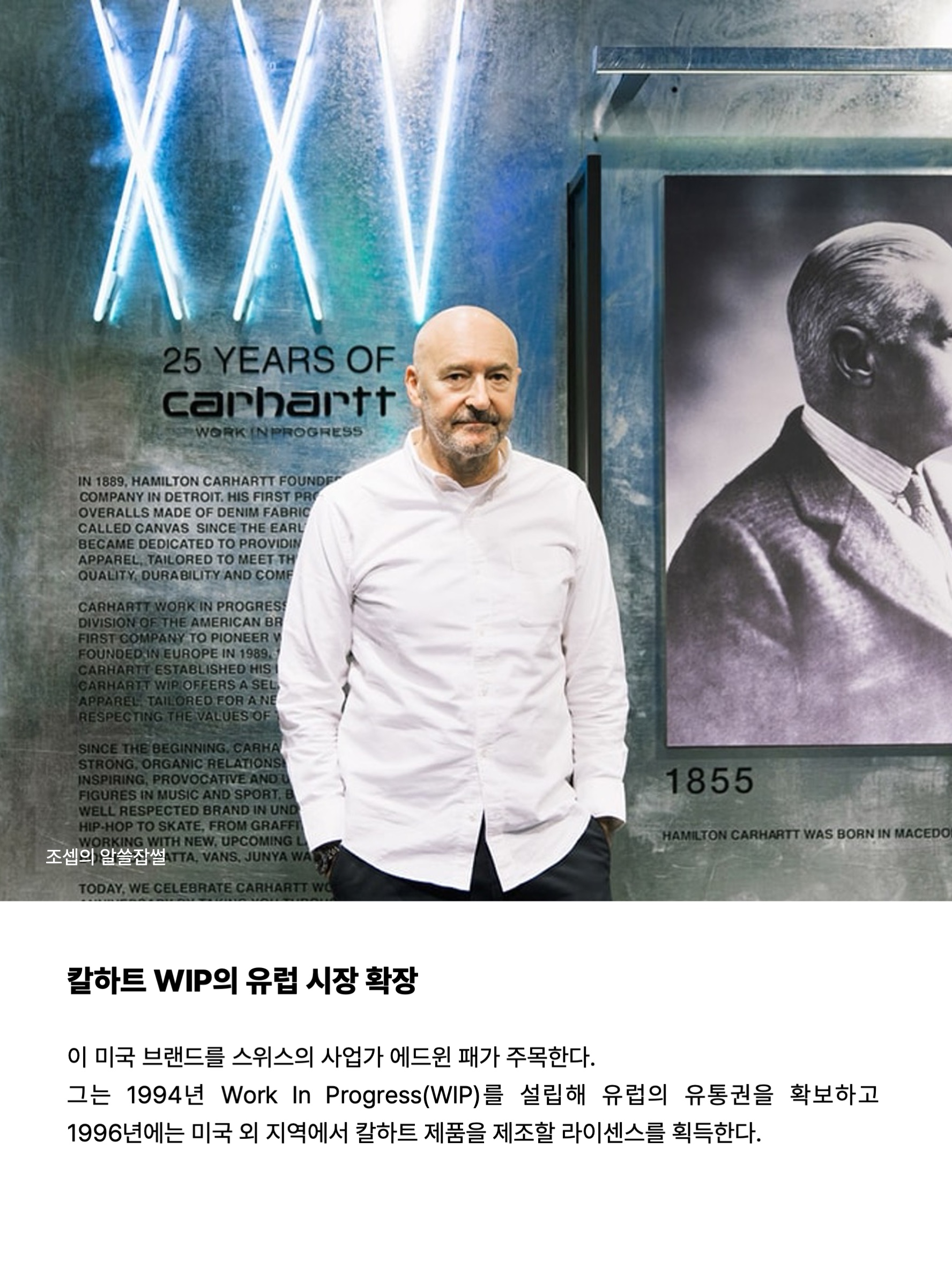 김조셉님의 스타일 - 5
