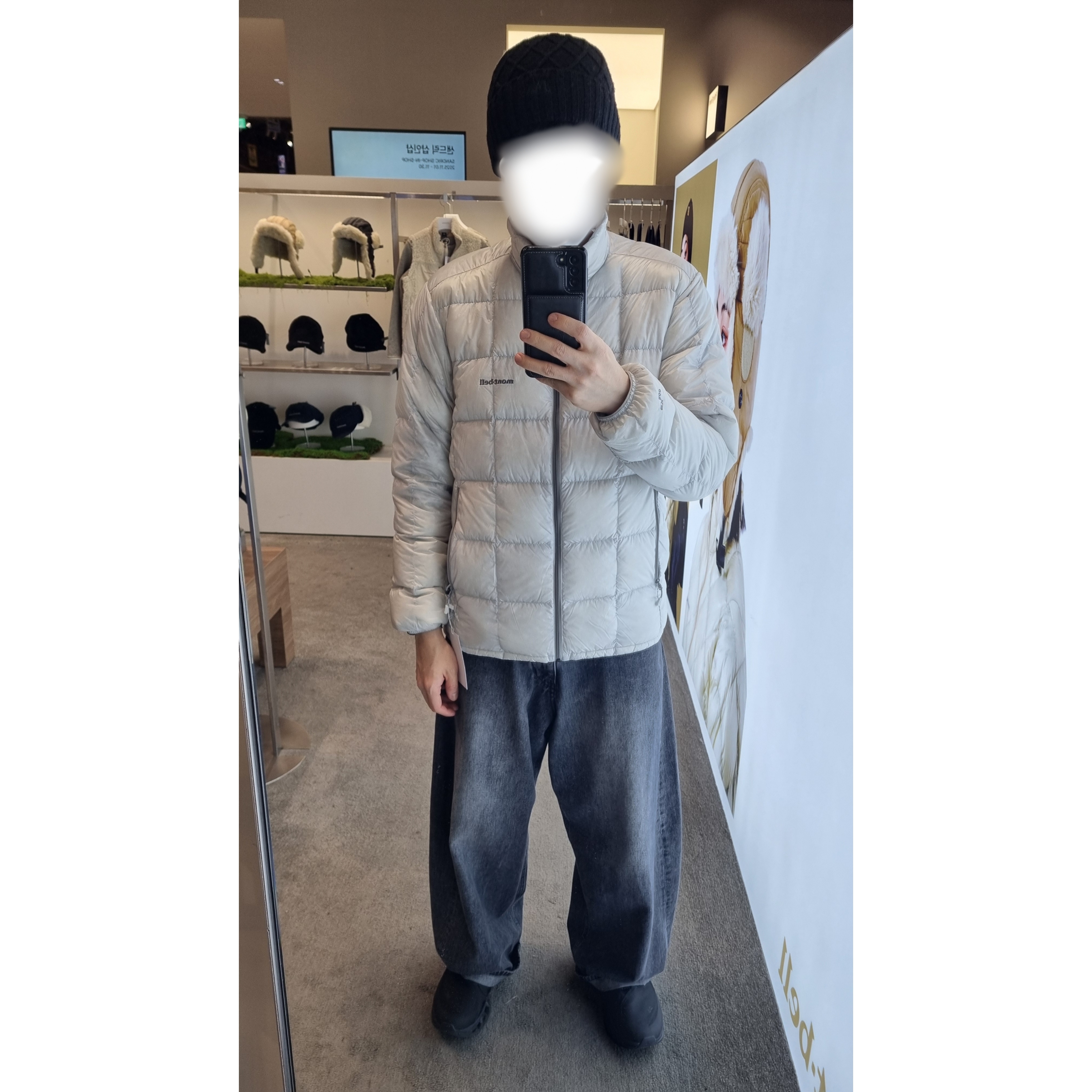 On Running x Post Archive Faction (Paf) Cloudmonster 2 Black Magnet, Montbell Superior Down Jacket Light Gray 착용 스타일 - 1