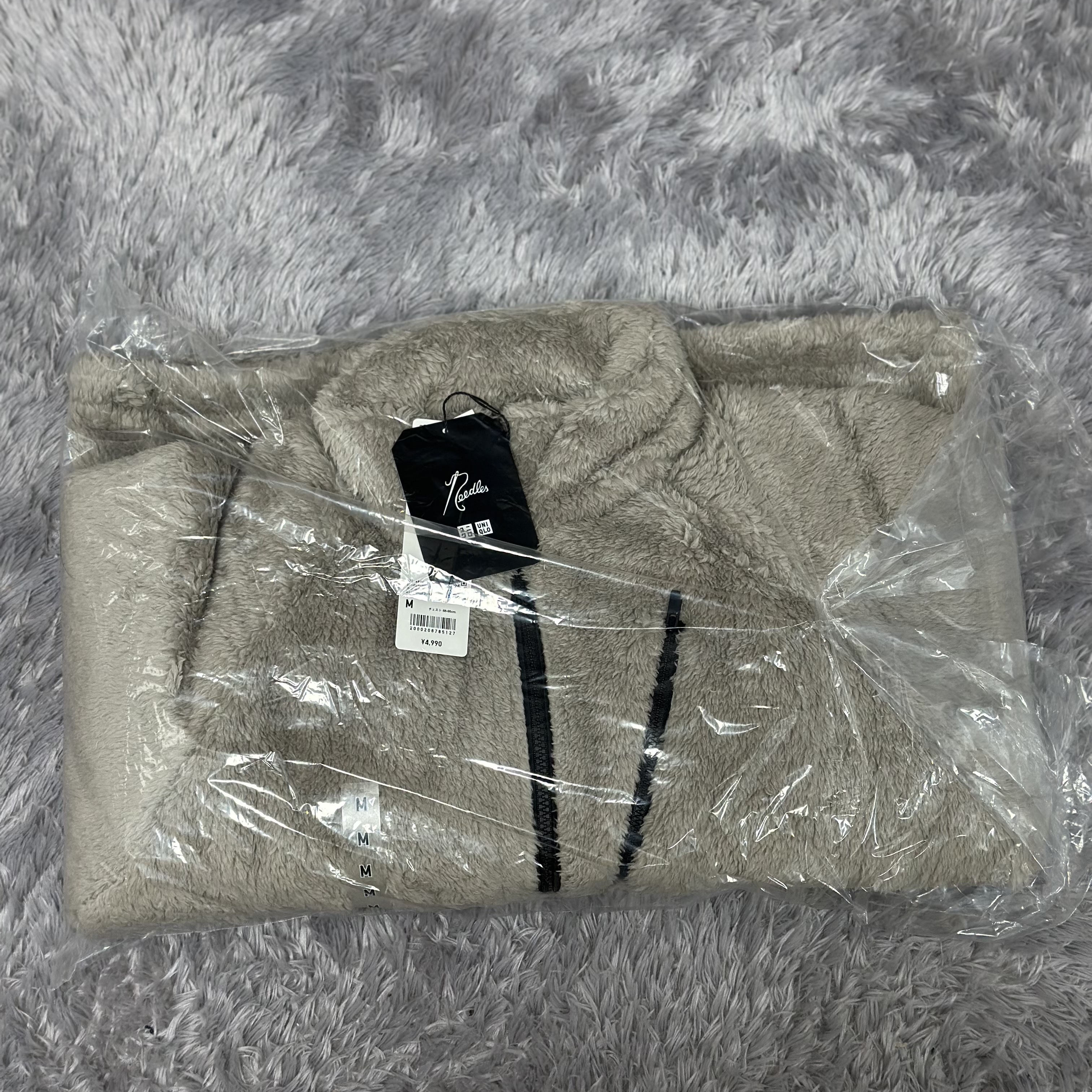 Uniqlo x Needles Fleece Jacket Beige - JP 착용 스타일