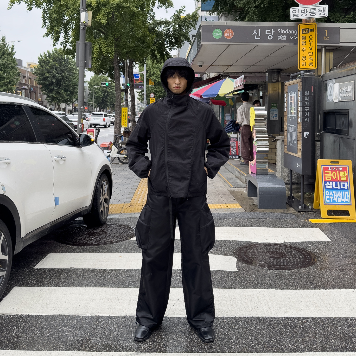 언타터님의 스타일 - 4