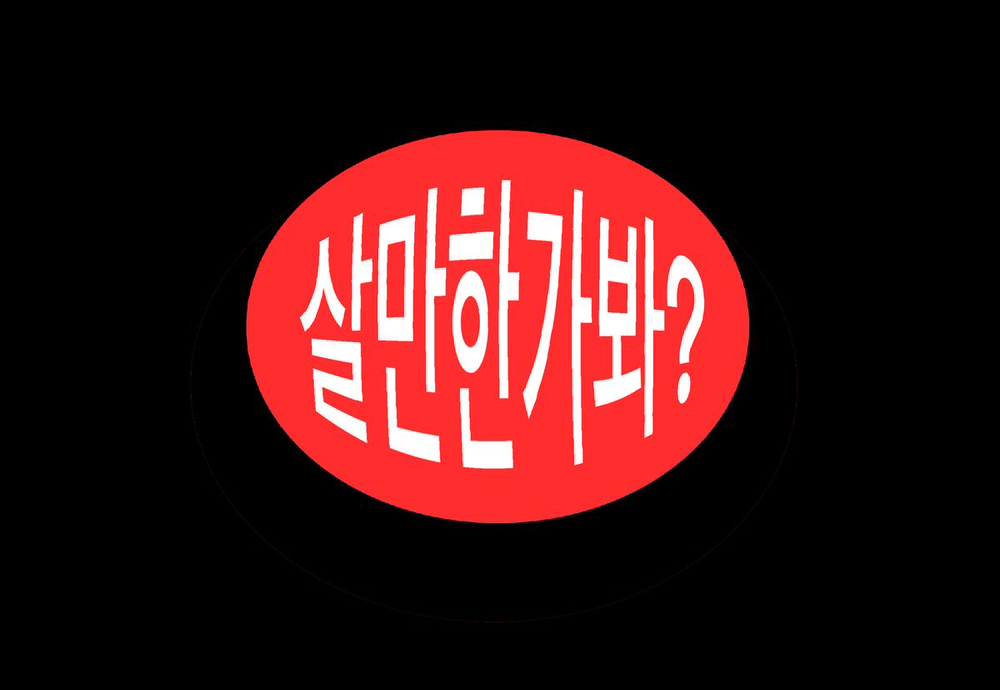 관심 유저 프로필 이미지