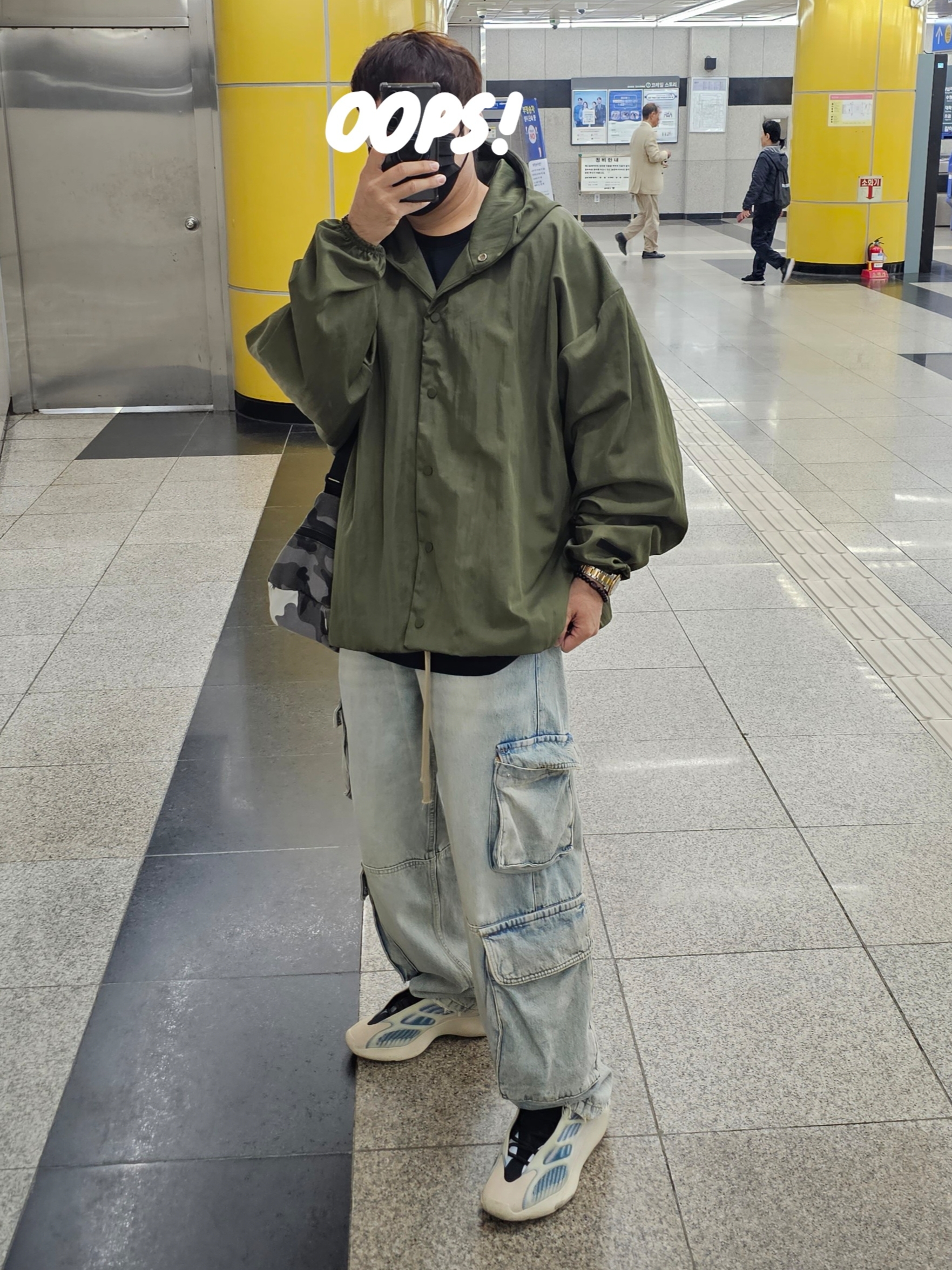 Supreme Utility Bag Snow Camo - 25SS, Essentials Textured Nylon Hooded Coaches Jacket Military - 24FW 착용 스타일