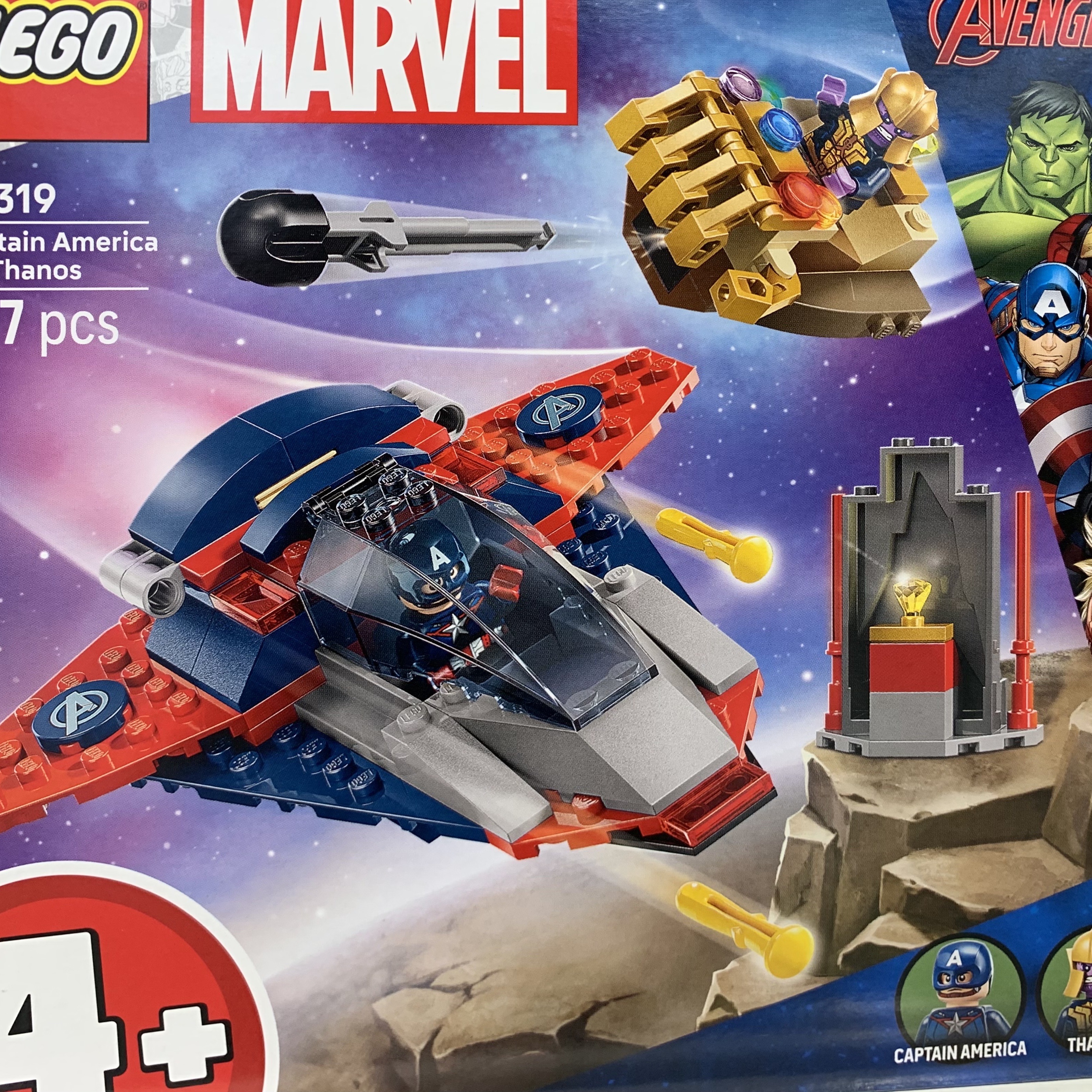 Lego Captain America vs. Thanos 착용 스타일
