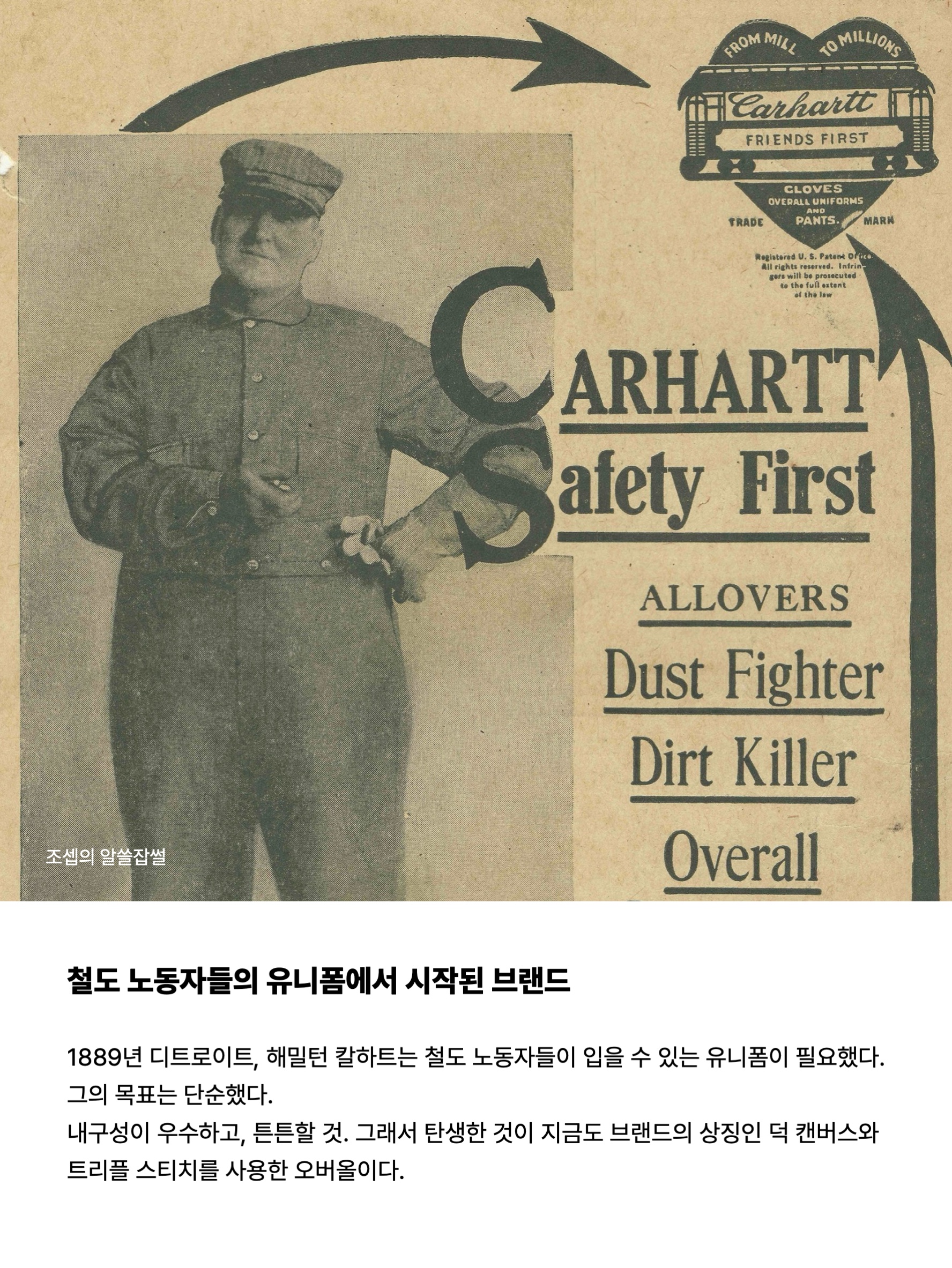 김조셉님의 스타일 - 2