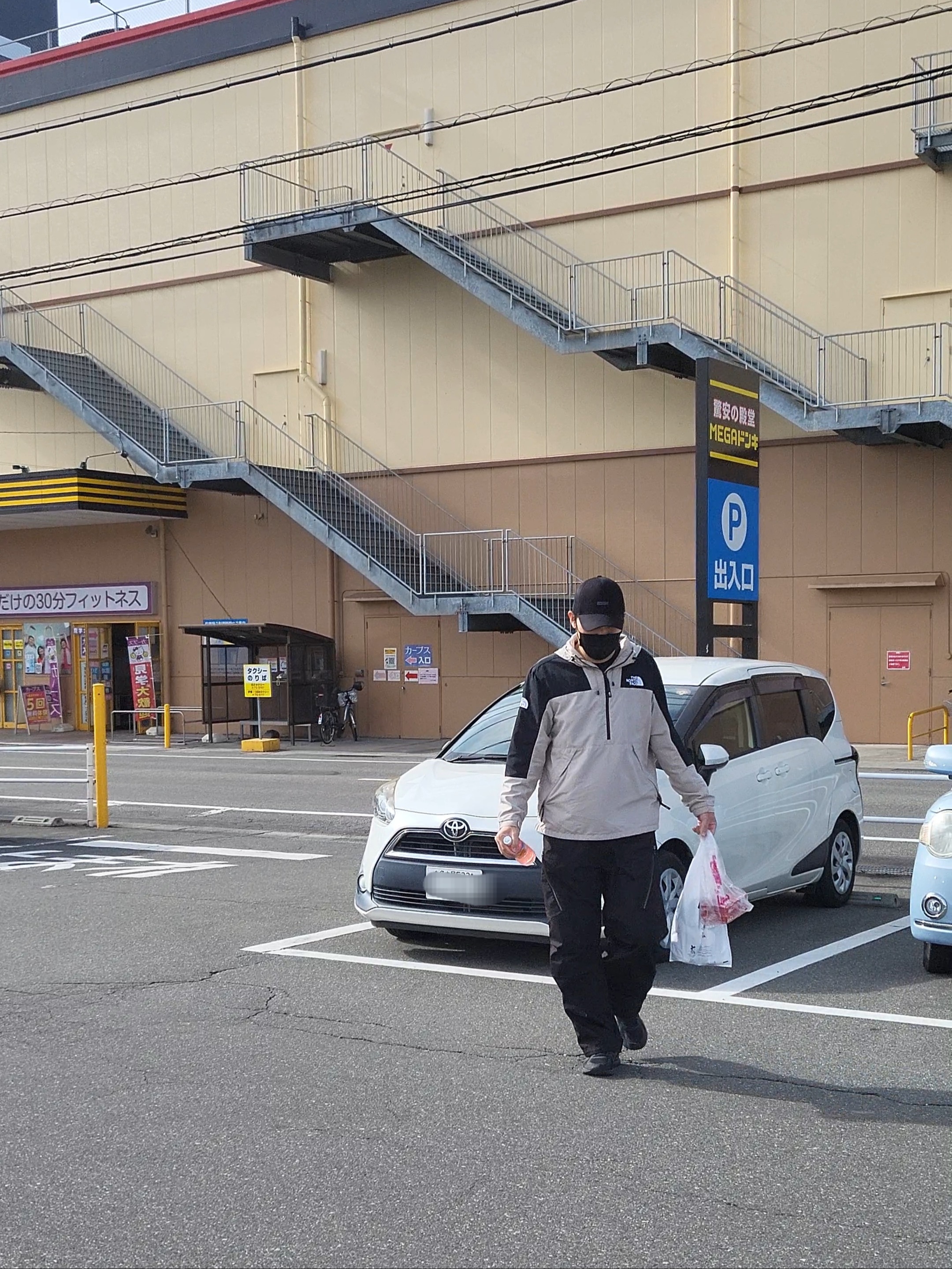 Asics Jog 100 2 Black, GU x Undercover Utility Pants Black 착용 스타일