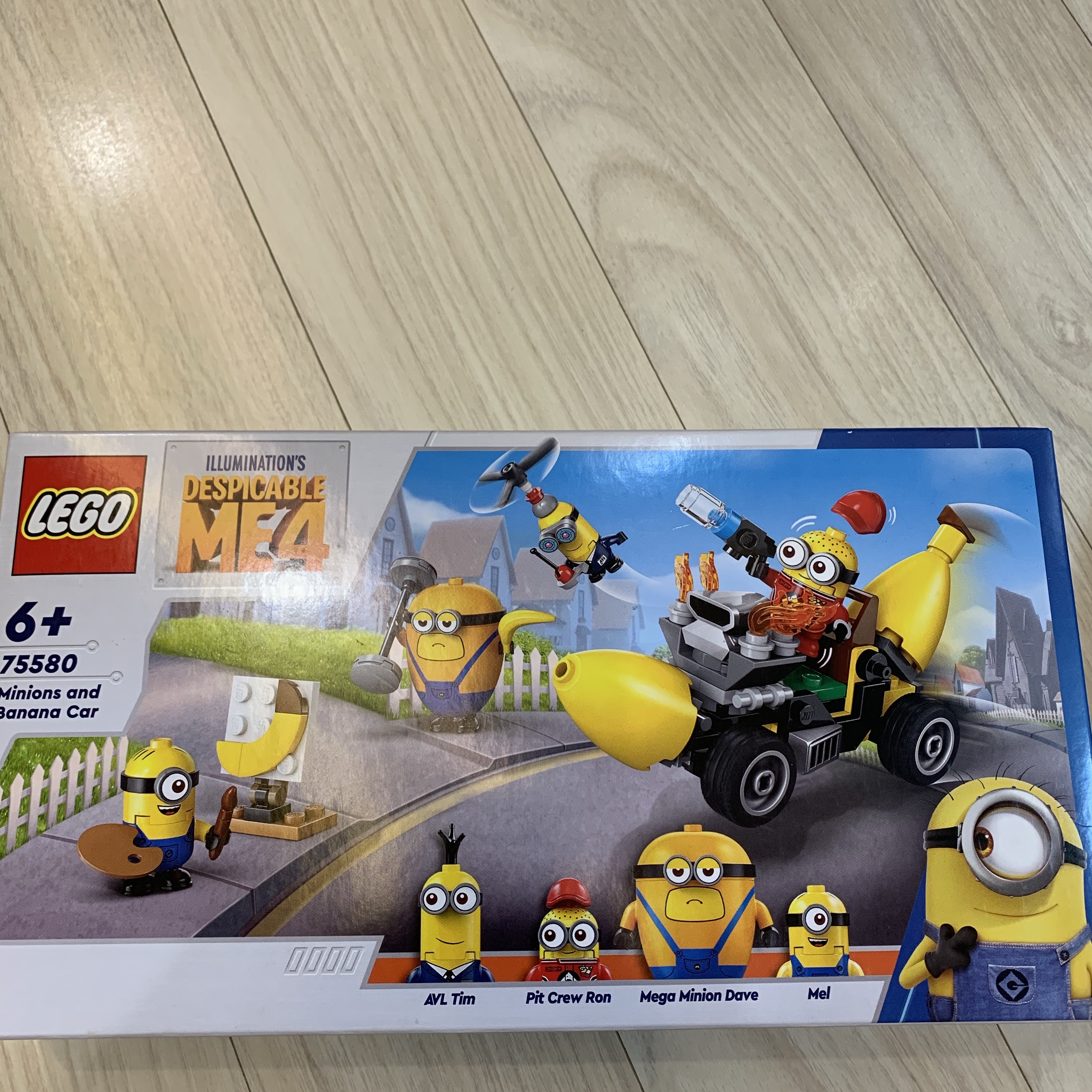 Lego Minions and Banana Car 착용 스타일