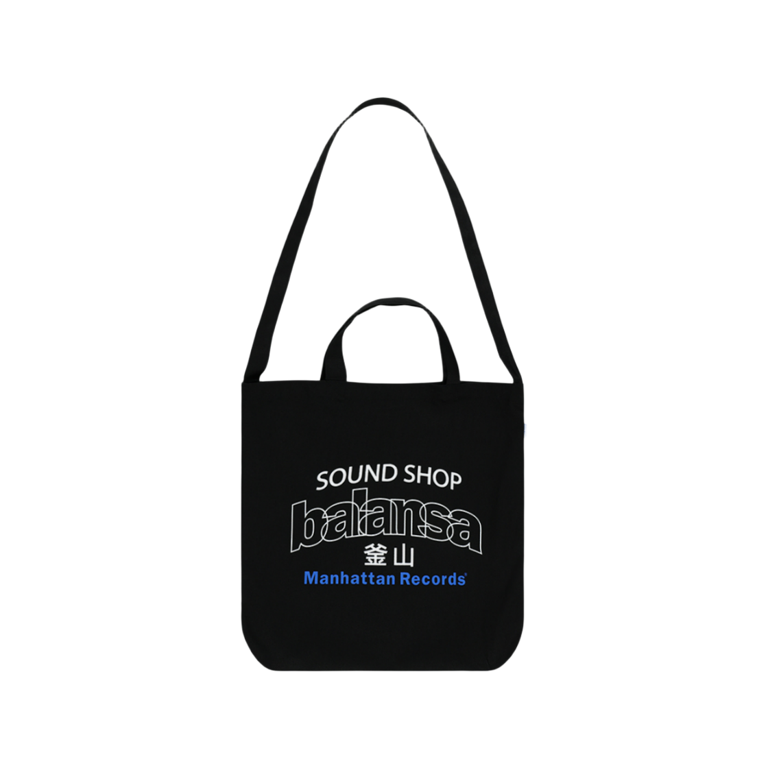 맨하탄 레코즈 x 발란사 아치 로고 숄더 백 - 블랙