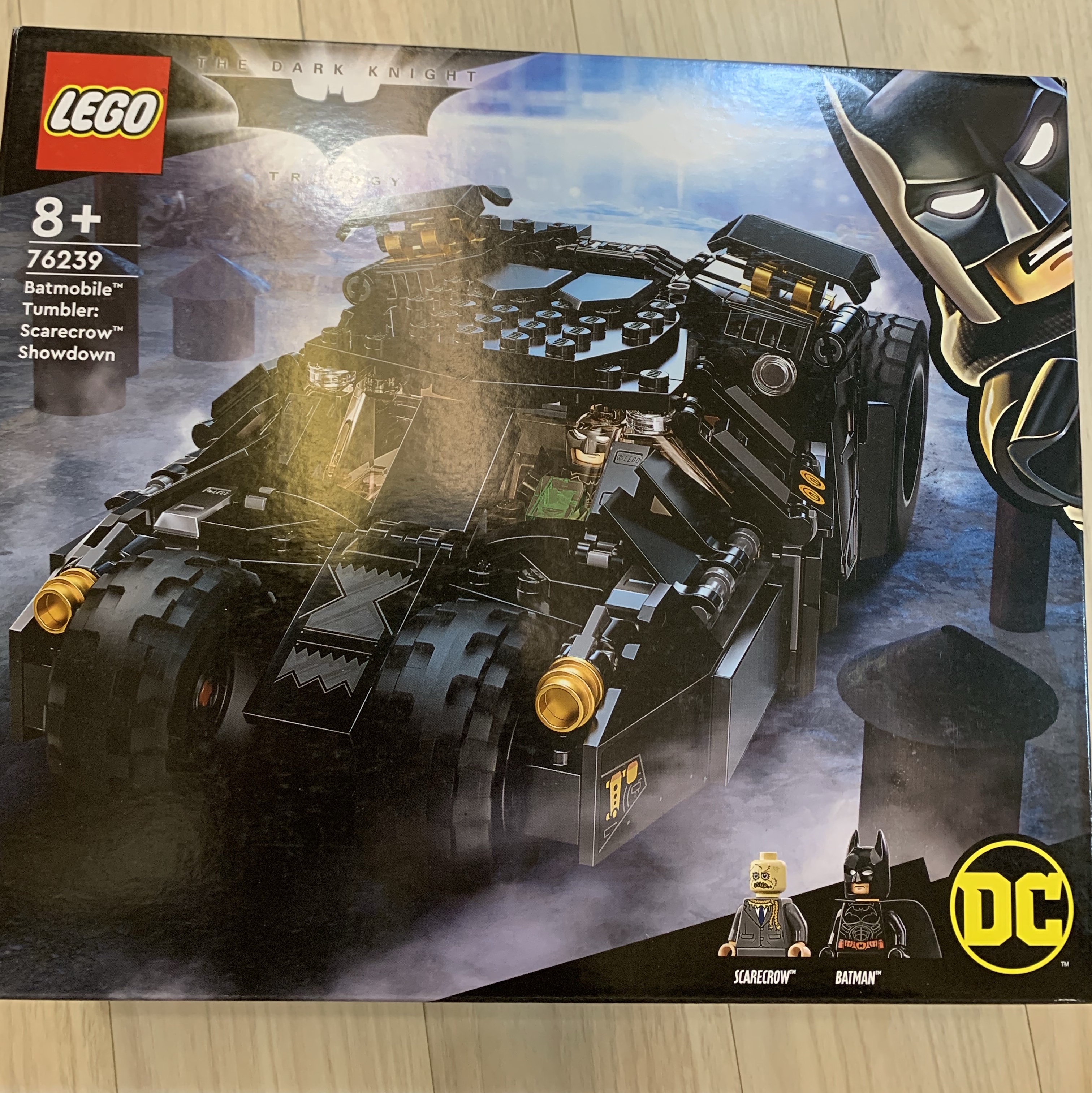 Lego DC Comics Batman Batmobile Tumbler: Scarecrow Showdown 착용 스타일