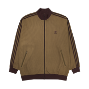 Adidas Knit Track Top Brown Desert - KR Sizing