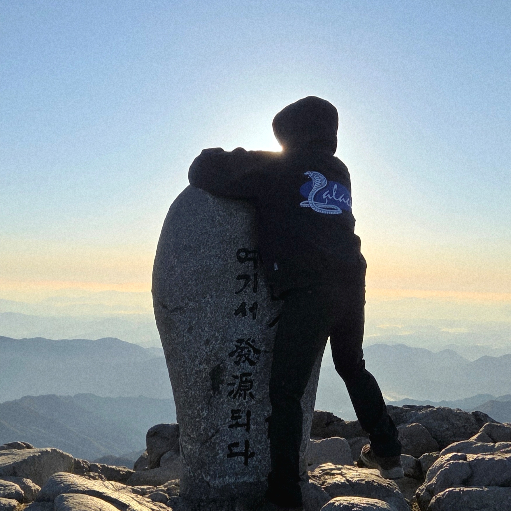 唯我独尊の果て님의 스타일