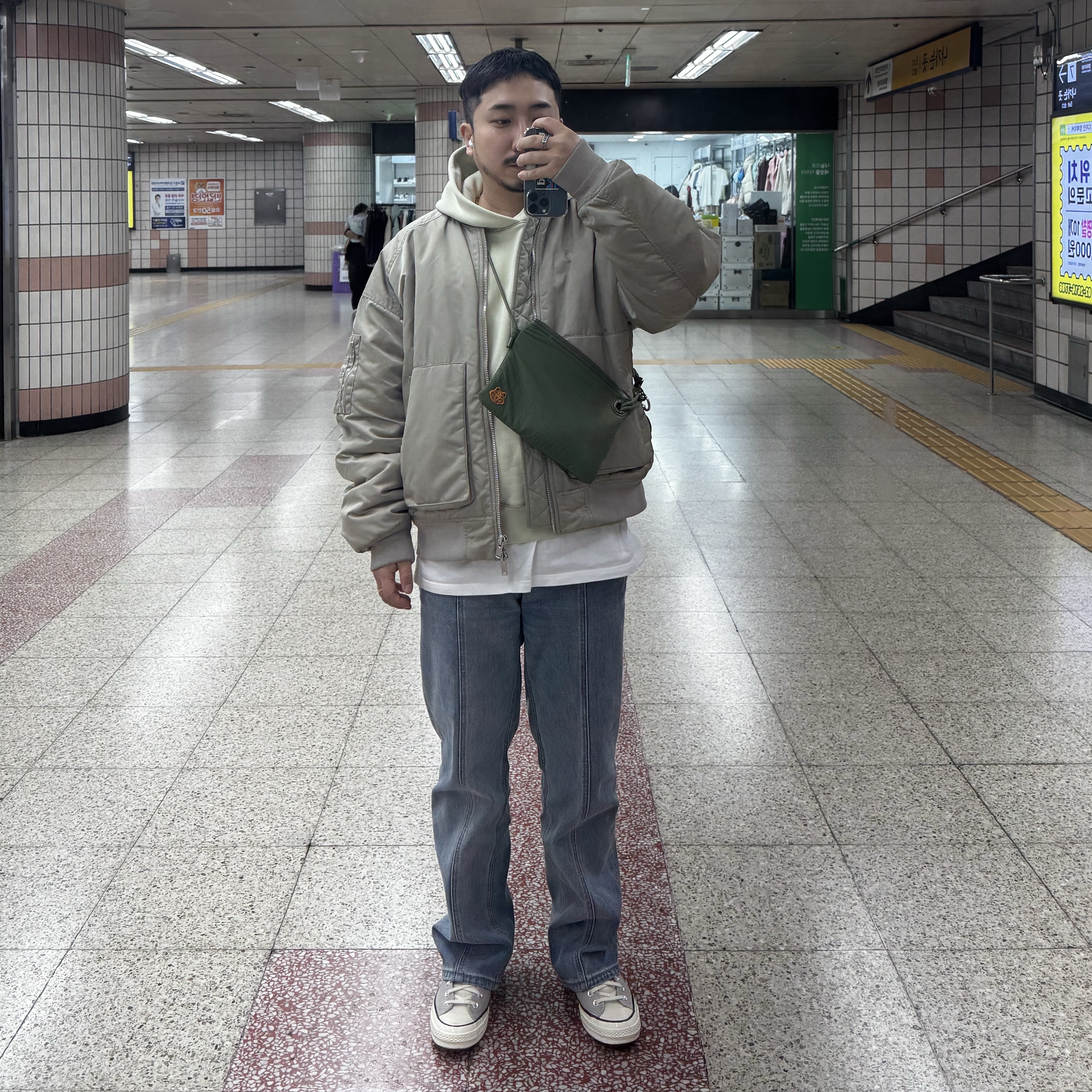 Converse x Fear of God Essentials Chuck 70 Hi Grey 착용 스타일