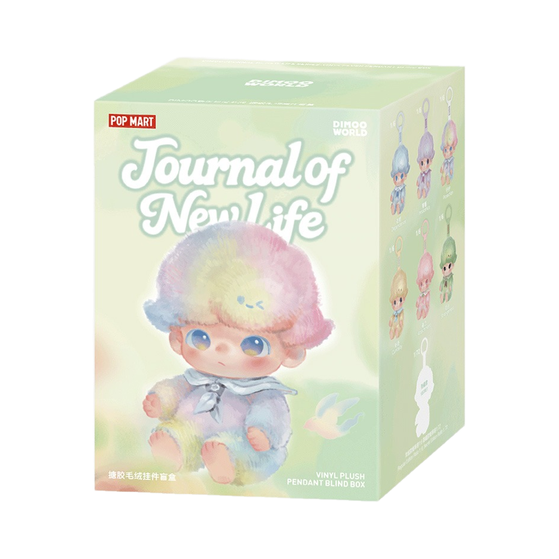 팝마트 디무 새로운 시작의 일기 시리즈 인형 키링 미개봉 랜덤박스 (1개입)(Pop Mart Dimoo Journal Of New Life Series Vinyl Plush Pendant Sealed Case (1 Blind Box))