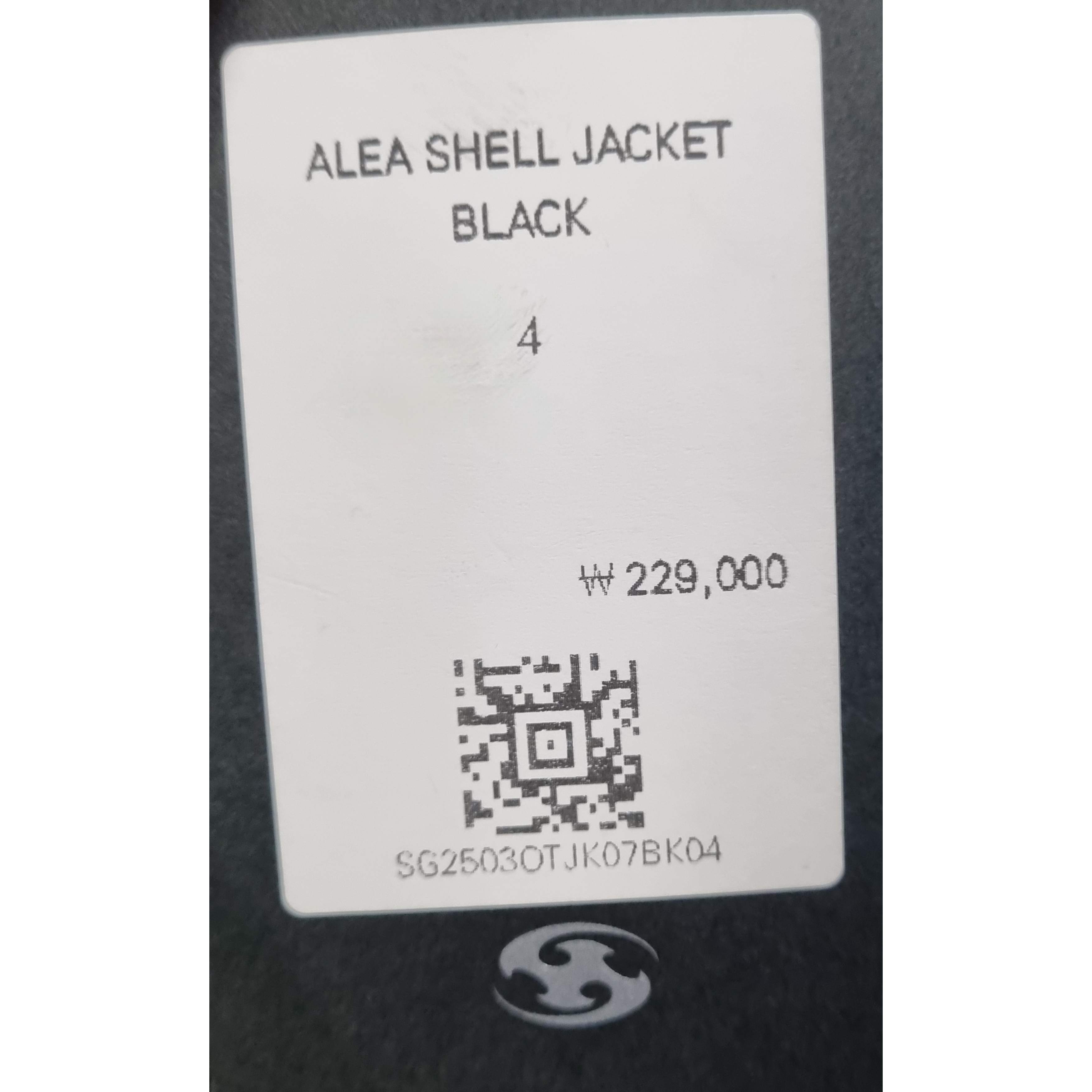 Asics Jog 100 T Black - 4E Extra Wide, Sansan Gear Alea Shell Jacket Black 착용 스타일 - 2