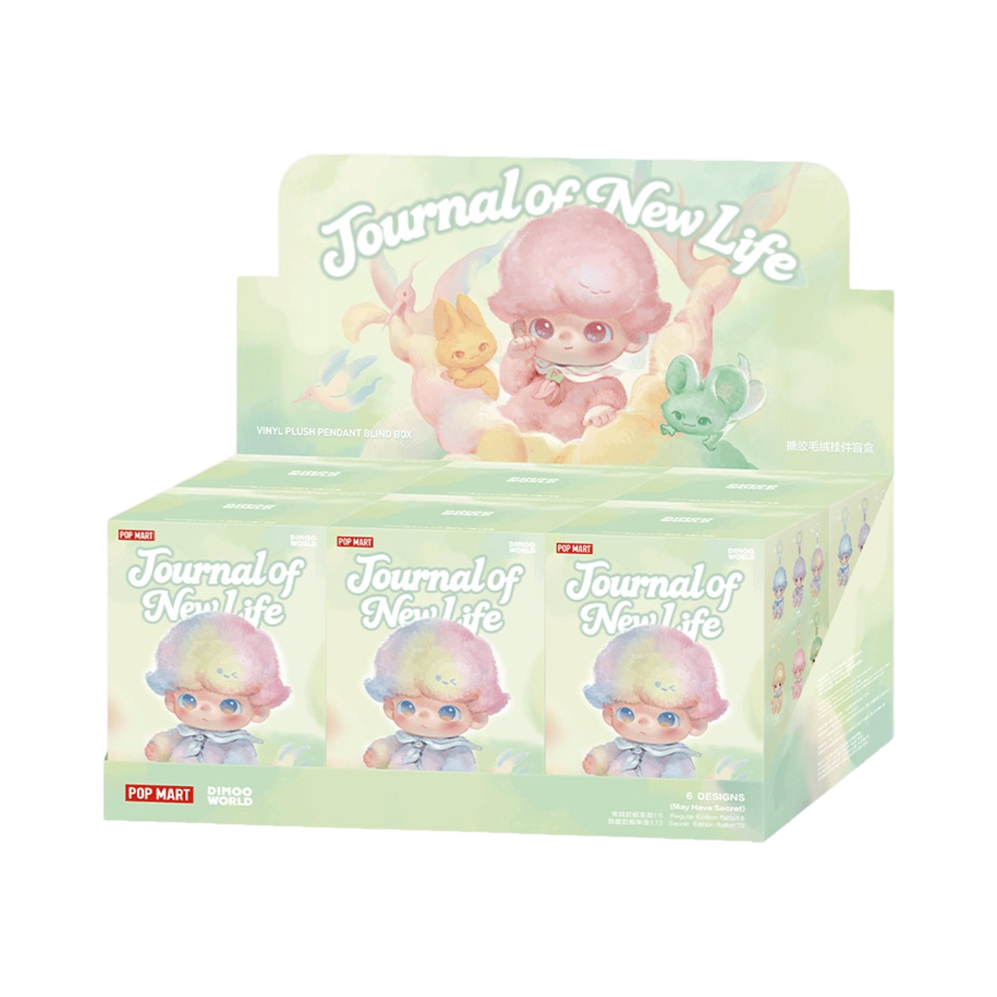 팝마트 디무 새로운 시작의 일기 시리즈 인형 키링 미개봉 랜덤박스 (6개입)(Pop Mart Dimoo Journal Of New Life Series Vinyl Plush Pendant Sealed Case (6 Blind Boxes))