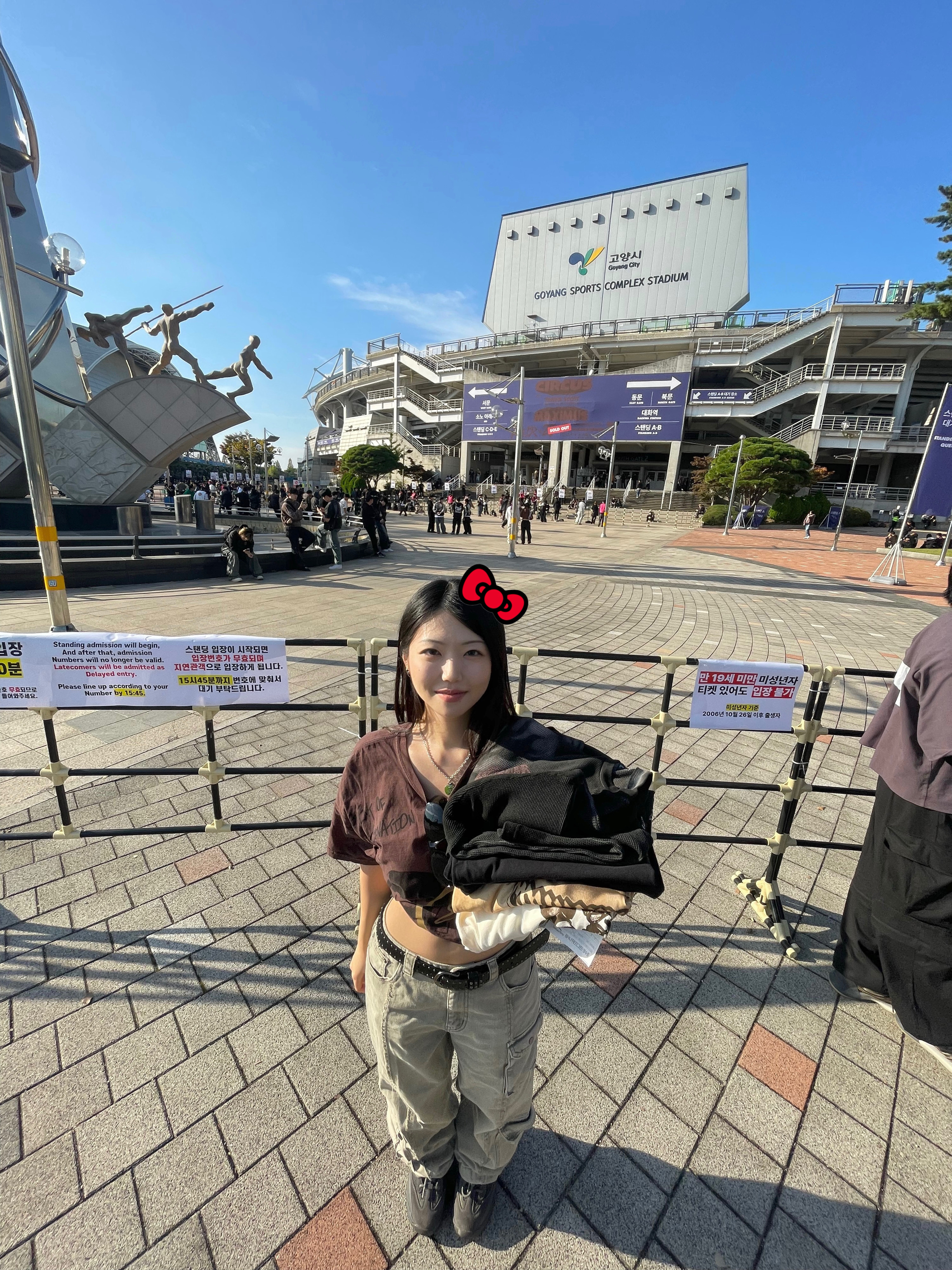 Travis Scott Circus Maximus Stadium Tour 25 Thermal Long Sleeve T-Shirt, Travis Scott Circus Maximus Stadium Tour 25 T-Shirts Off White - Korea Exclusive 착용 스타일