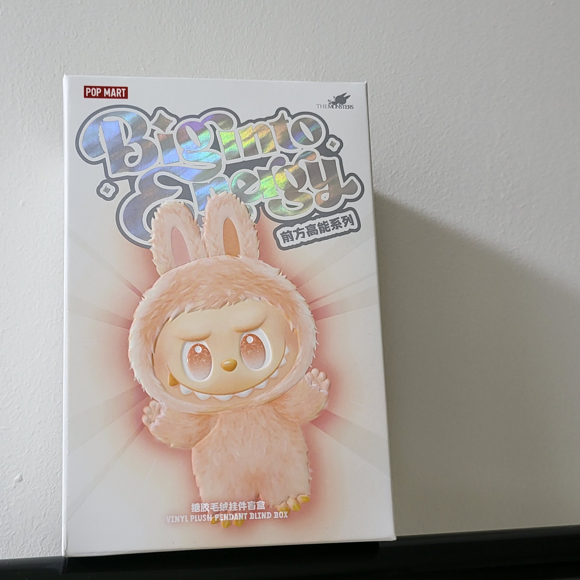 Pop Mart Labubu The Monsters Highlight Series Sealed Case (1 Blind Box) 착용 스타일