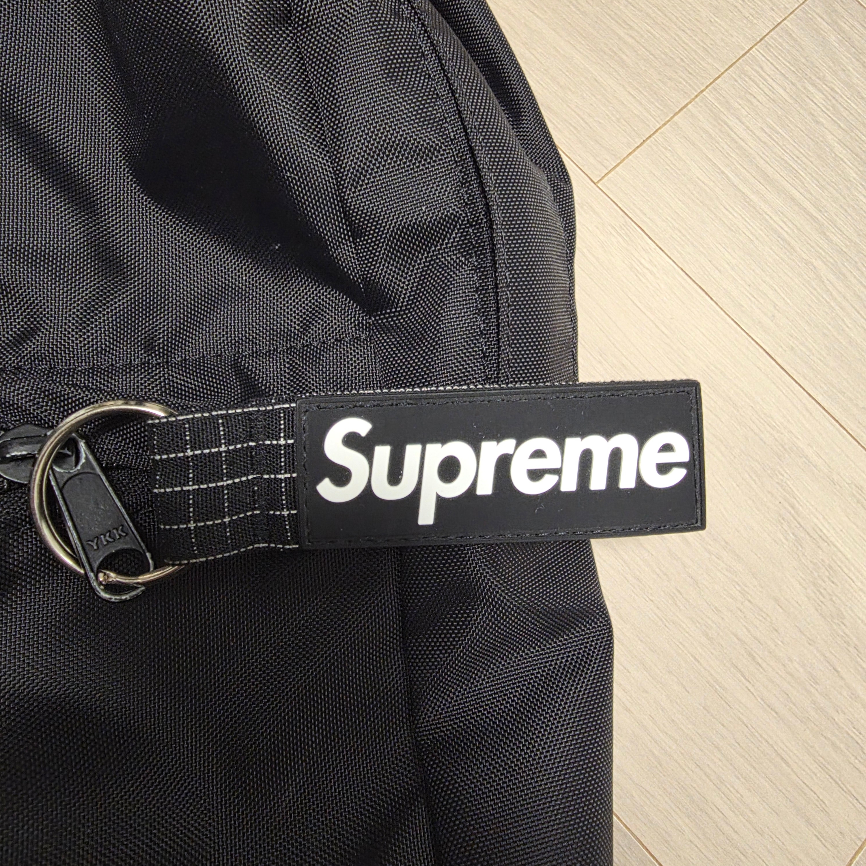 Supreme Ripstop Keychain Black - 24SS 착용 스타일