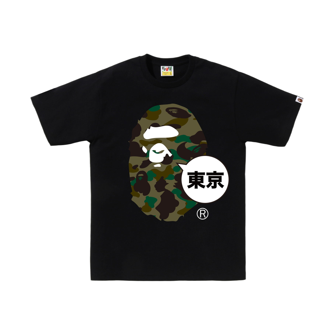 - BAPE Ape Head T-Shirt#1 Black Green