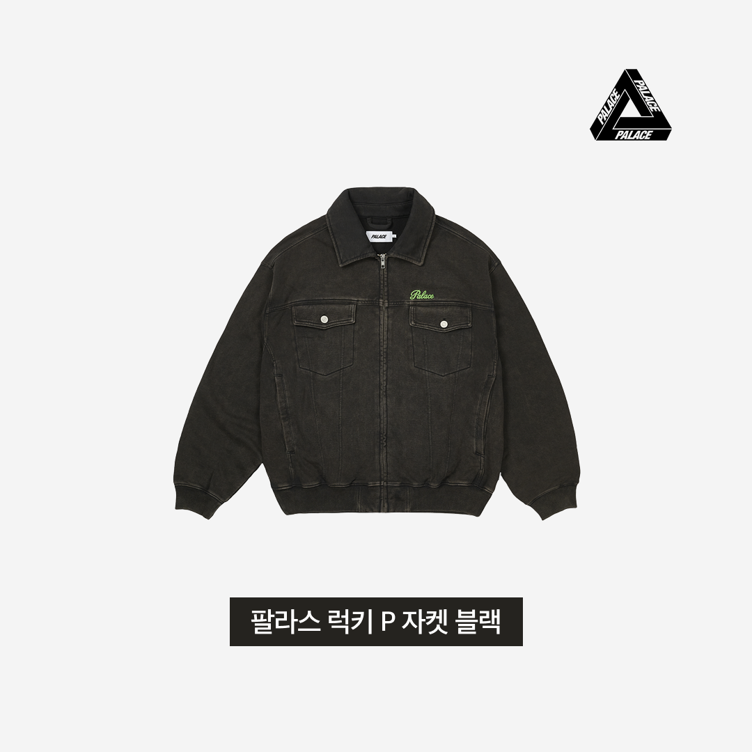 Palace Lucky P Jacket Black - 25FW 착용 스타일 - 3