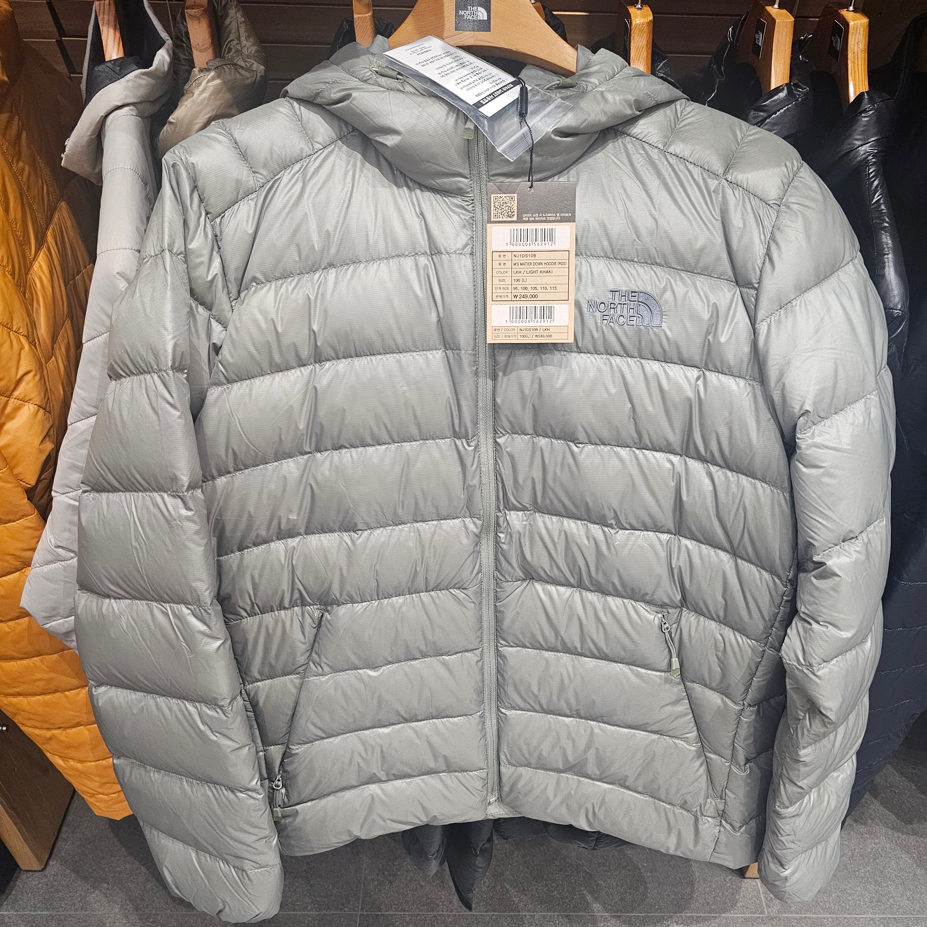 The North Face Matier RDS Down Hoodie Light Khaki - 25FW 착용 스타일