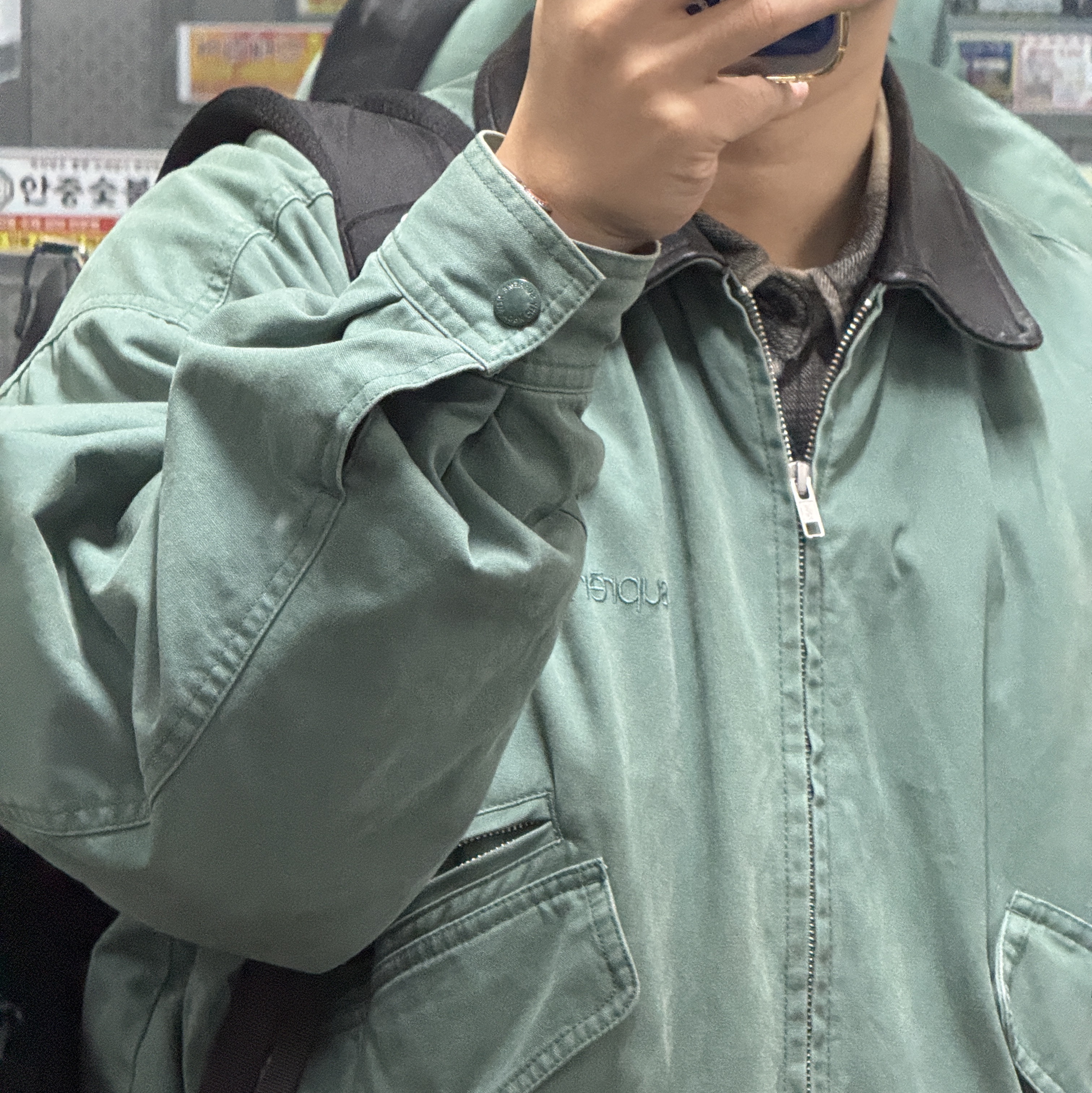 Supreme Leather Collar Utility Jacket Green - 23FW 착용 스타일