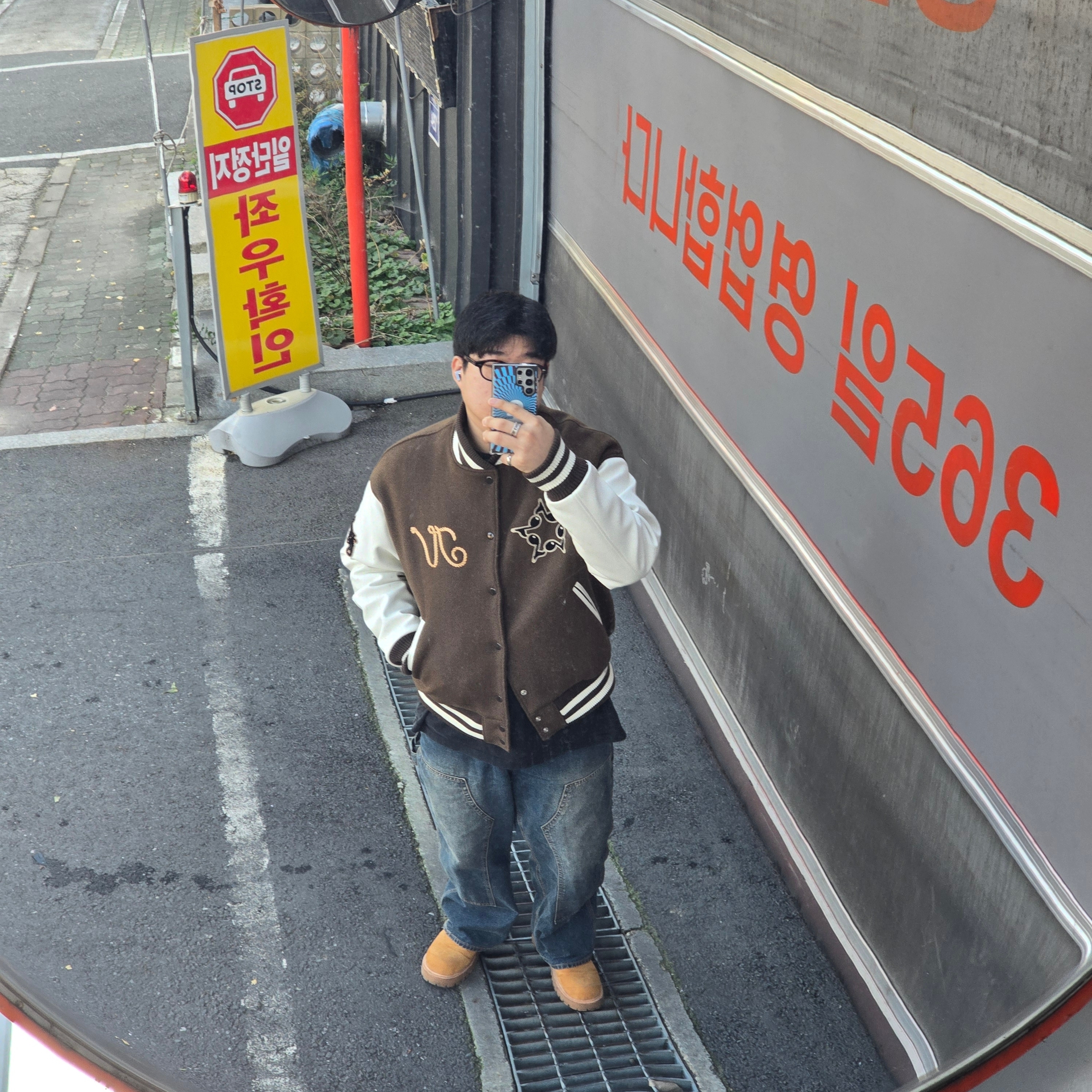 Kinchi x My Name Is Peter Boots - 888 (a) Yellow 착용 스타일