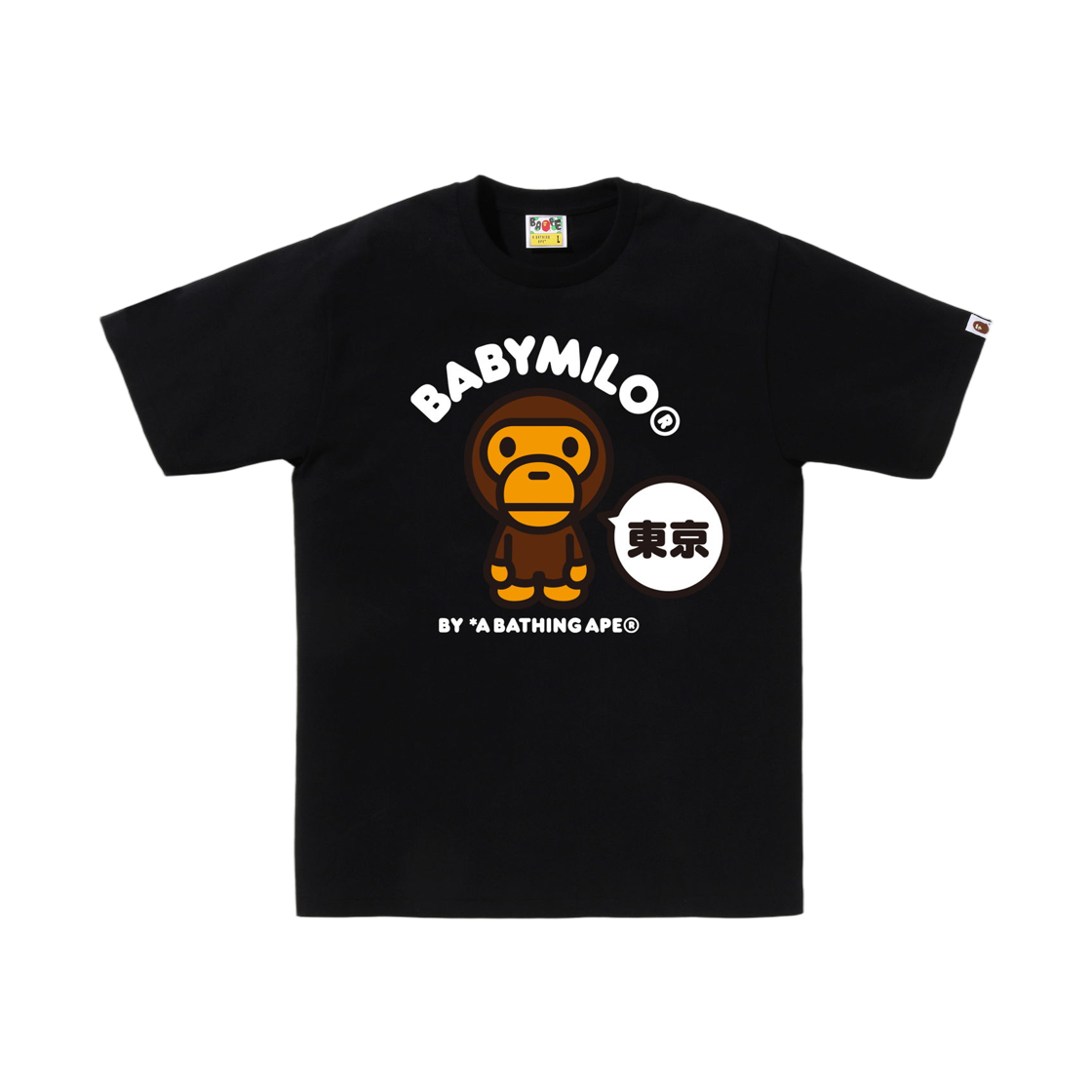 베이프 도쿄 베이비 마일로 티셔츠 블랙(BAPE Tokyo Baby Milo T-Shirt Black) - 1