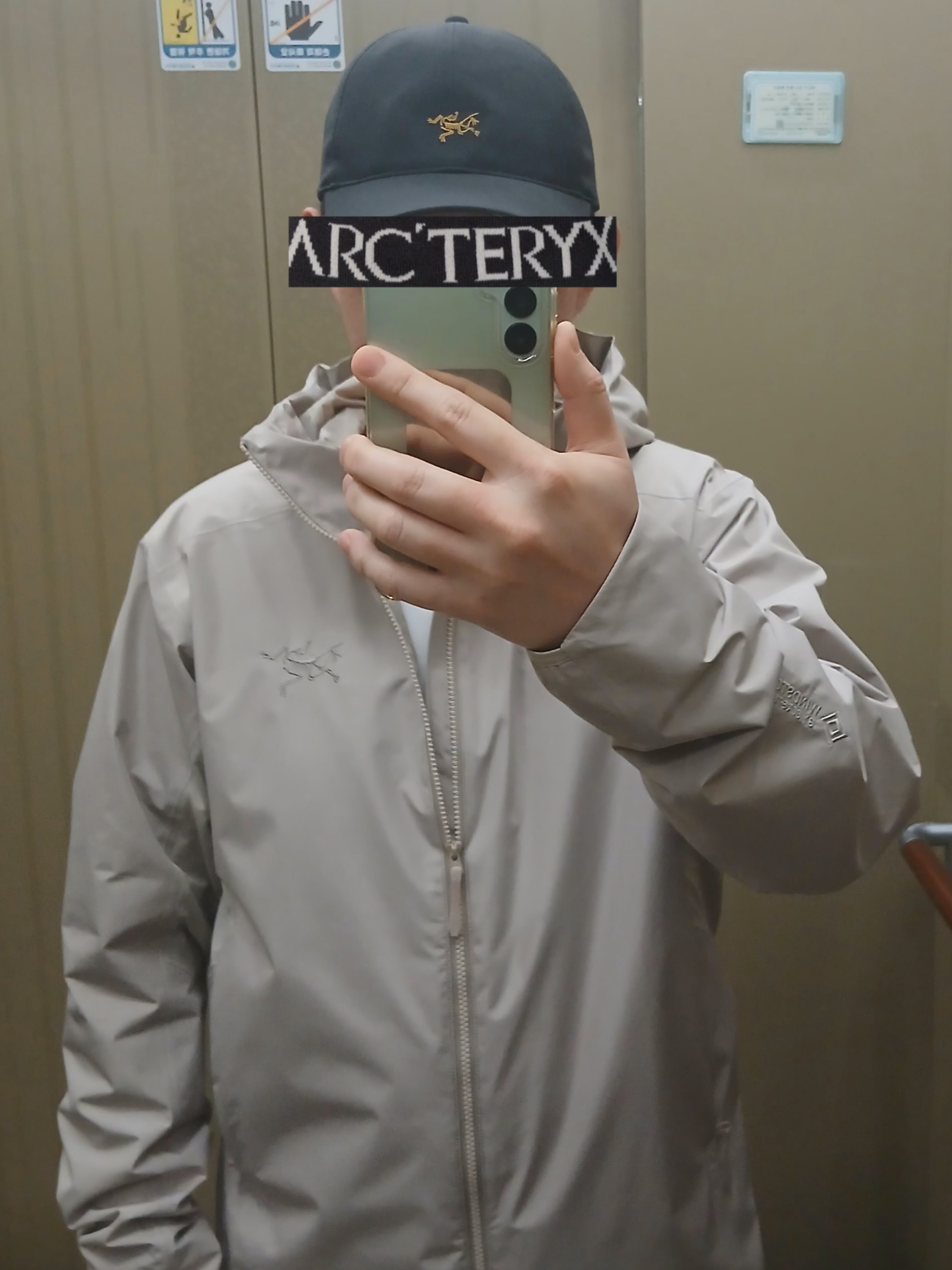 Arc'teryx Solano Hoody Rune, Arc'teryx Solano Hoody Black 착용 스타일 - 3