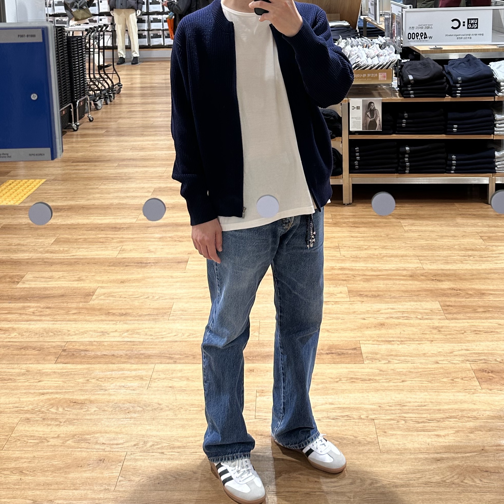 Adidas Samba Decon Cloud White 착용 스타일