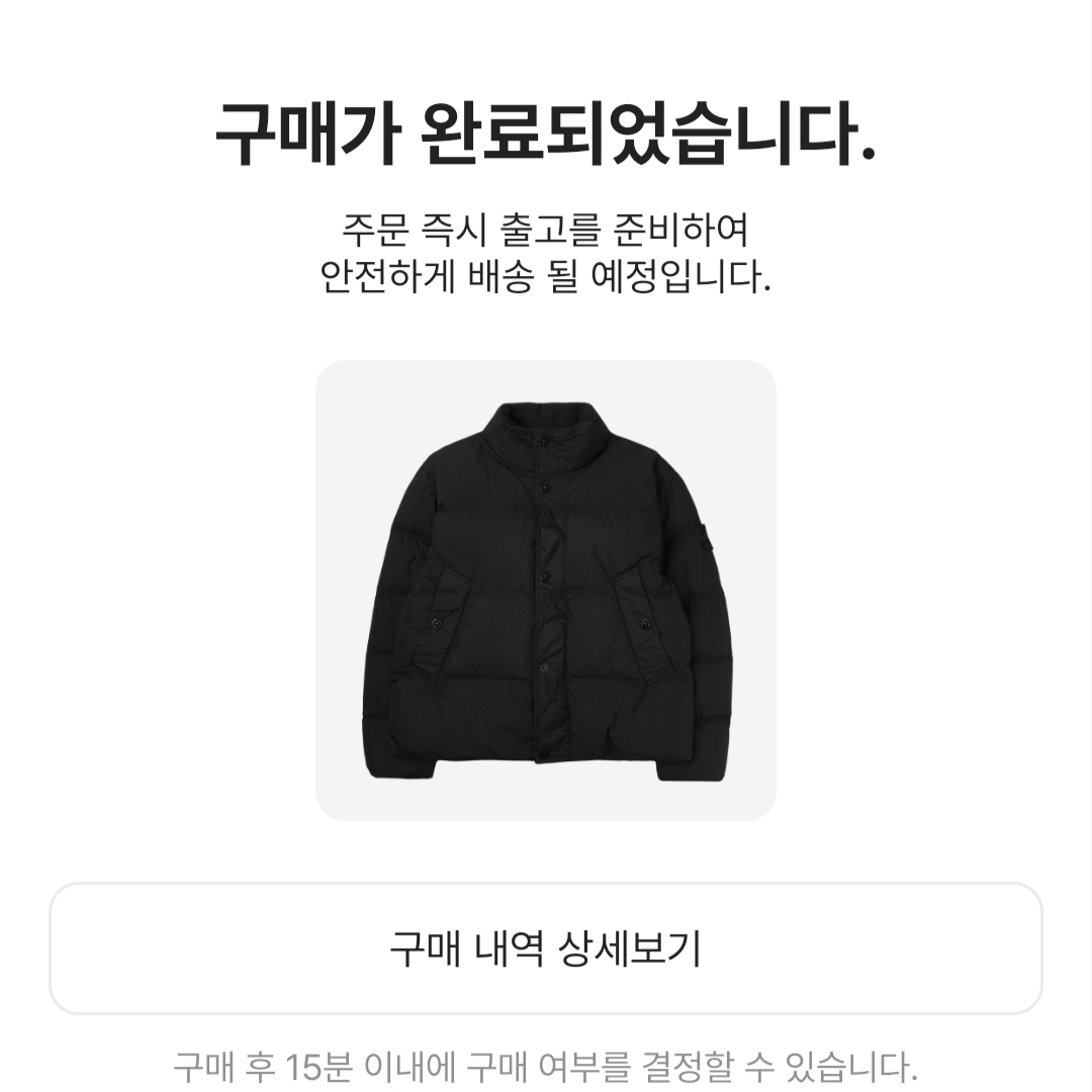 Stone Island 4100010 Crinkle Reps NY Recycled Nylon Down Jacket with Wind Resistant Black - 25FW 착용 스타일
