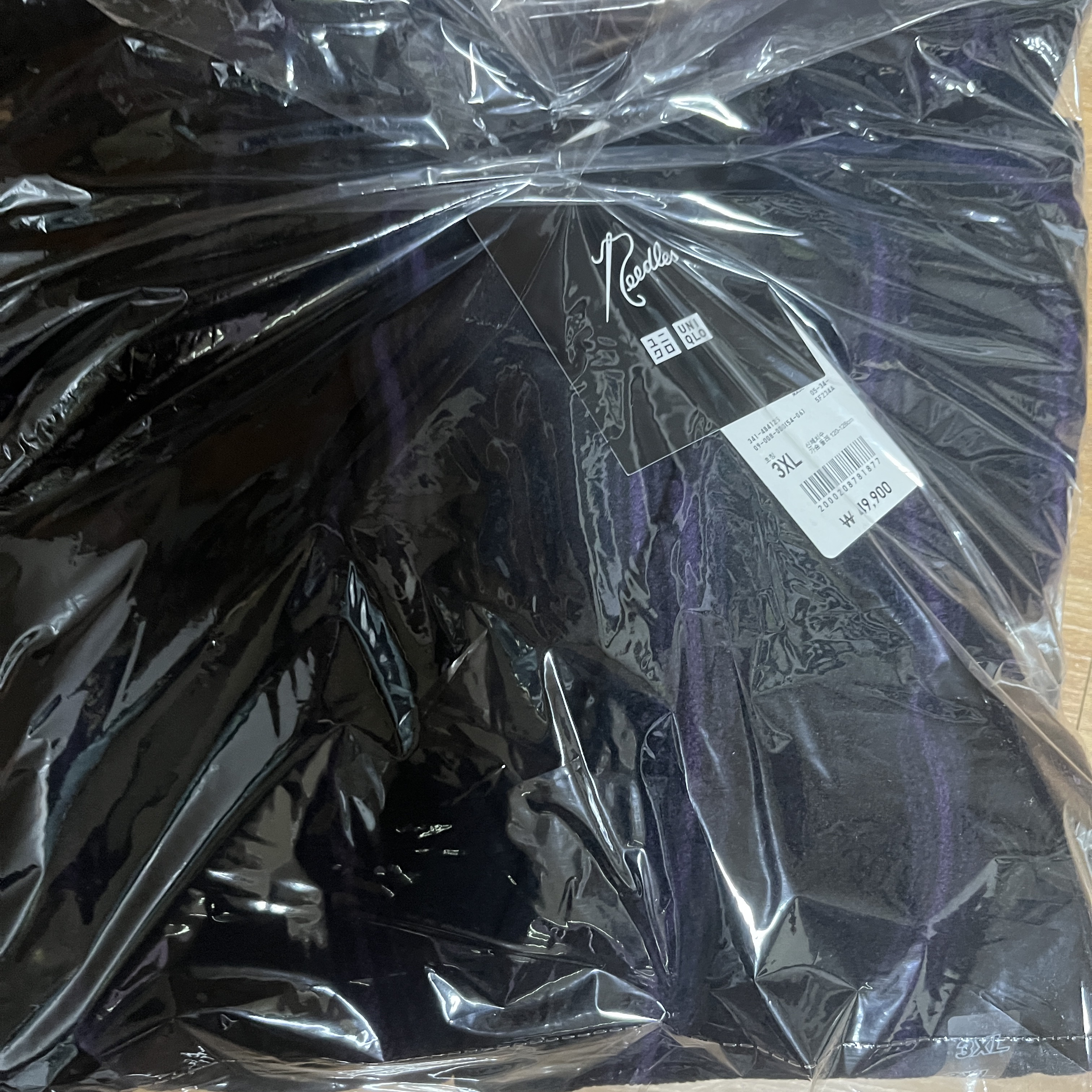 Uniqlo x Needles Fleece Oversized Cardigan Black - KR, Uniqlo x Needles Fleece Oversized Cardigan Black - JP 착용 스타일