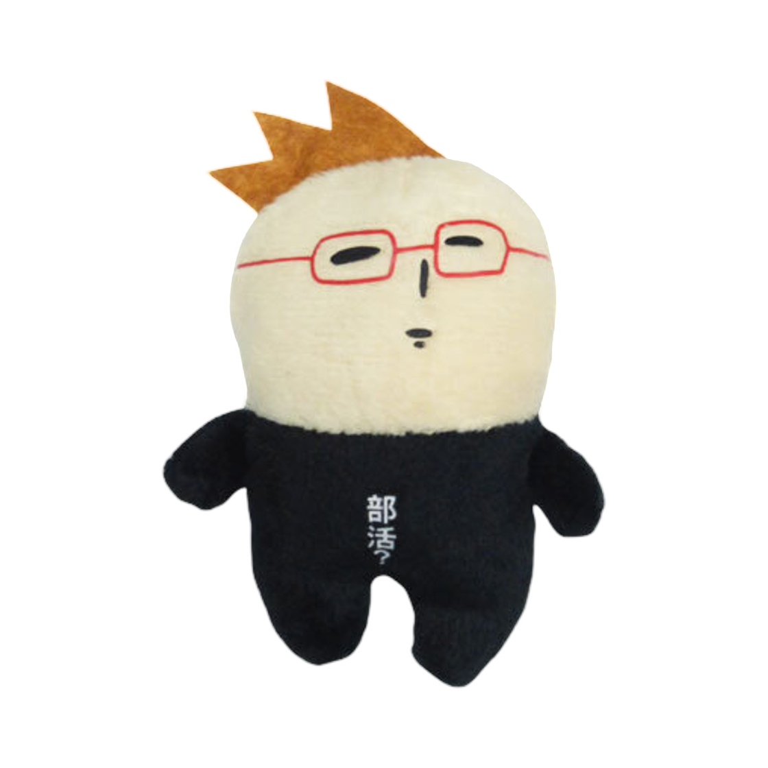 유키오 피코 피코 마스코트 고잉 홈 클럽(Yukio Pico Pico Mascot Going Home Club) - 1
