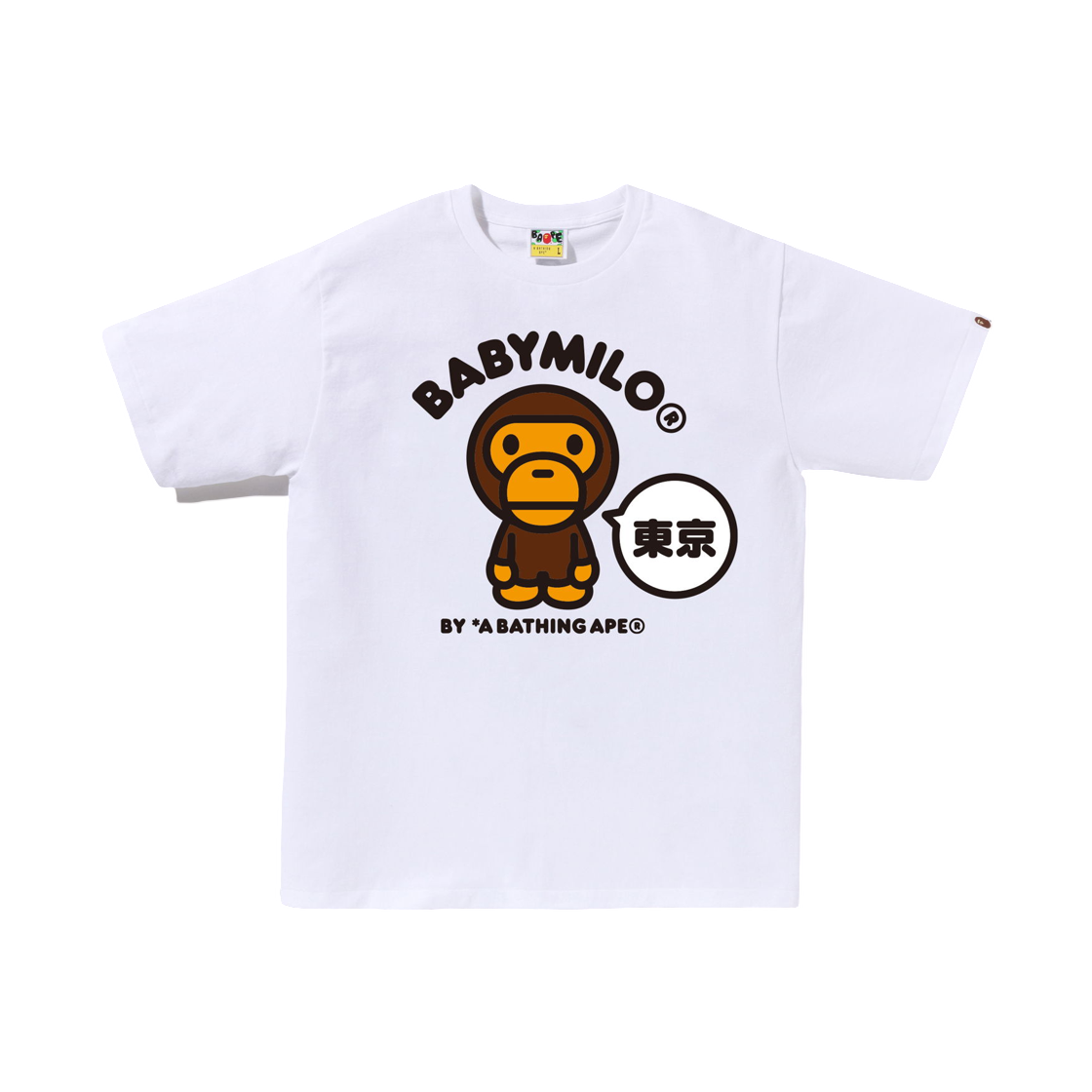 - BAPE Tokyo Baby Milo T-Shirt White